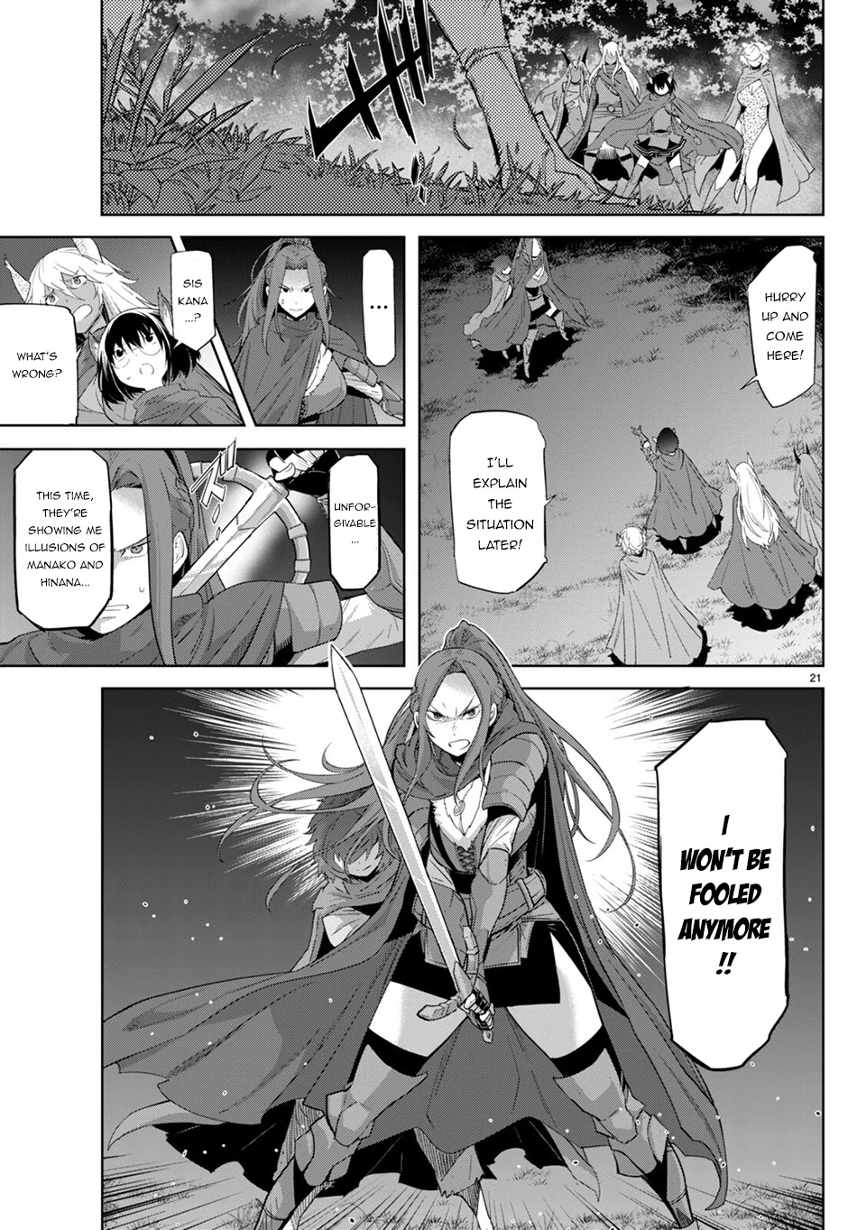 Game obu Familia - Family Senki chapter 42 page 21