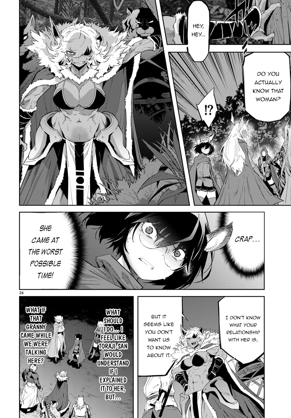 Game obu Familia - Family Senki chapter 42 page 24