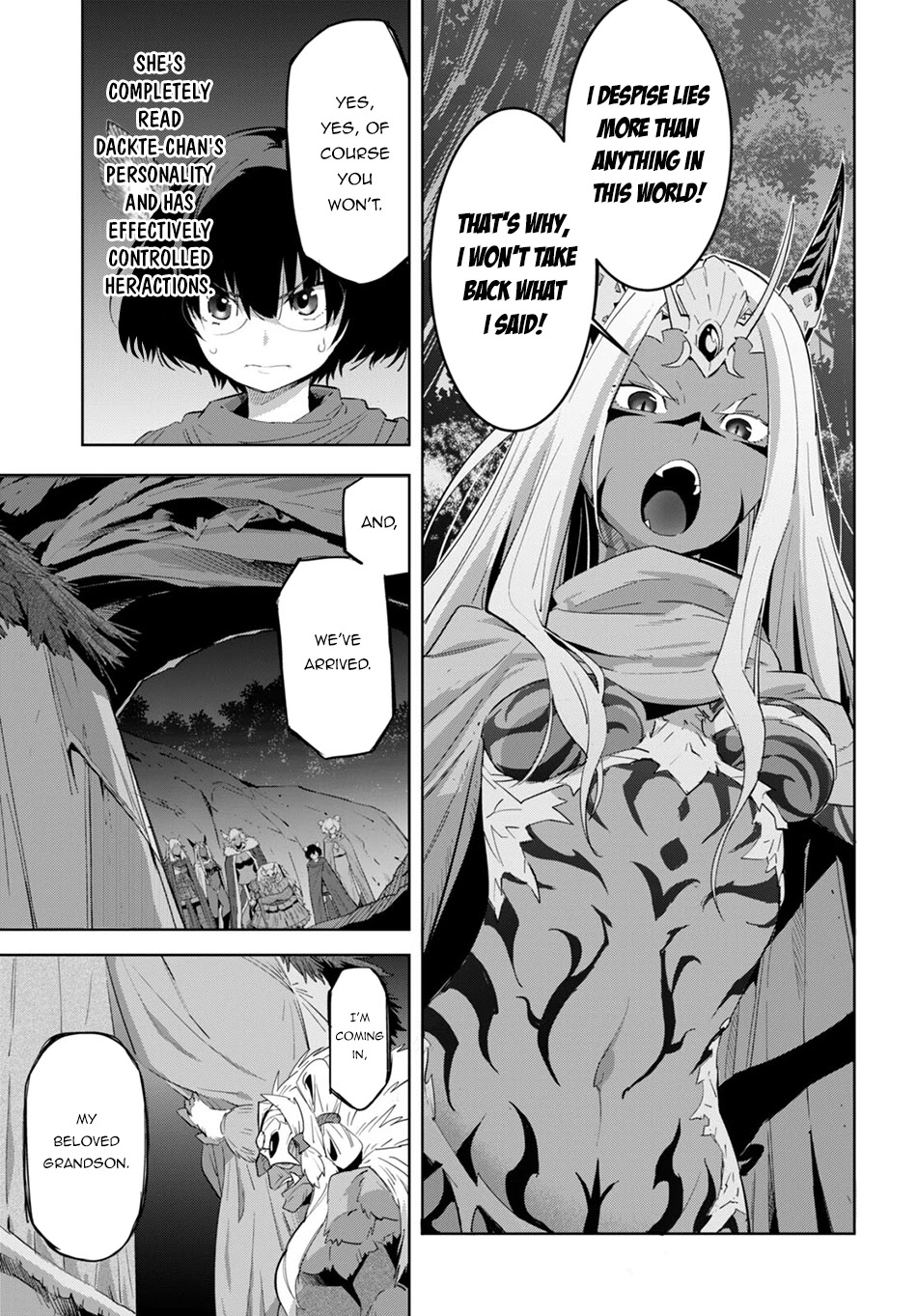 Game obu Familia - Family Senki chapter 42 page 4