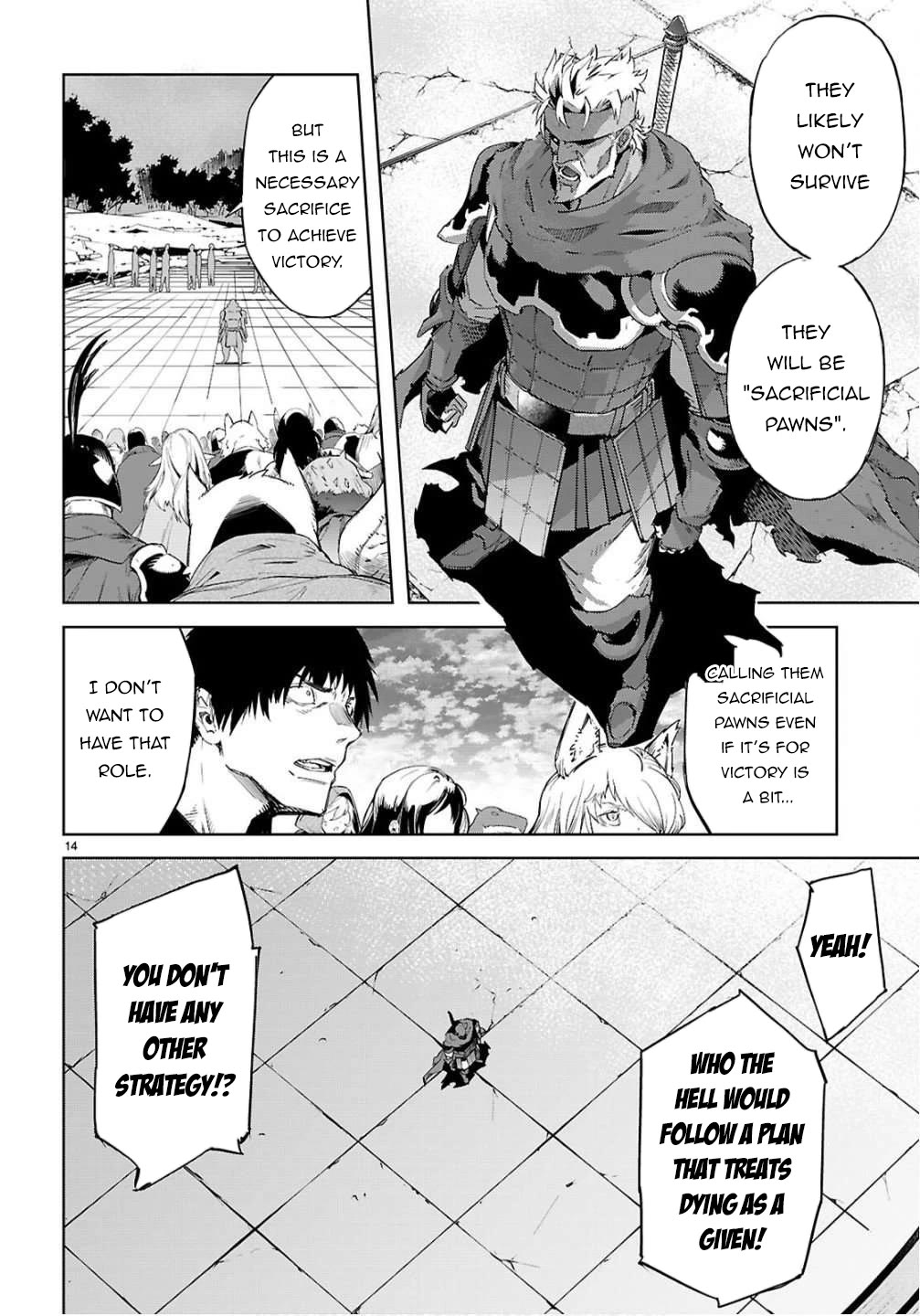 Game obu Familia - Family Senki chapter 78 page 13