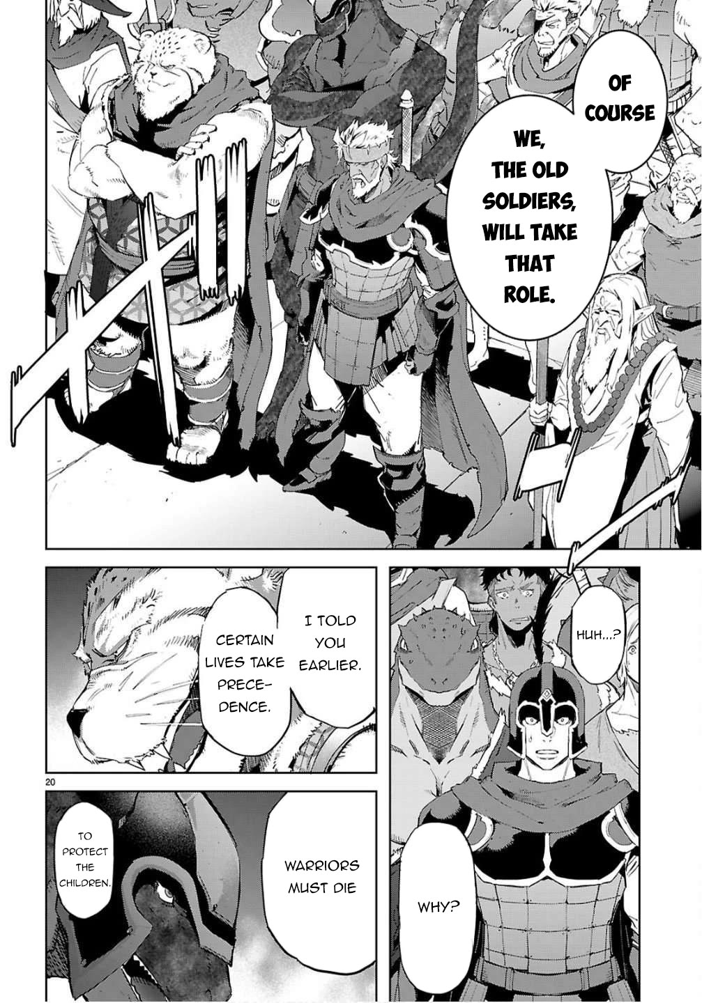 Game obu Familia - Family Senki chapter 78 page 19