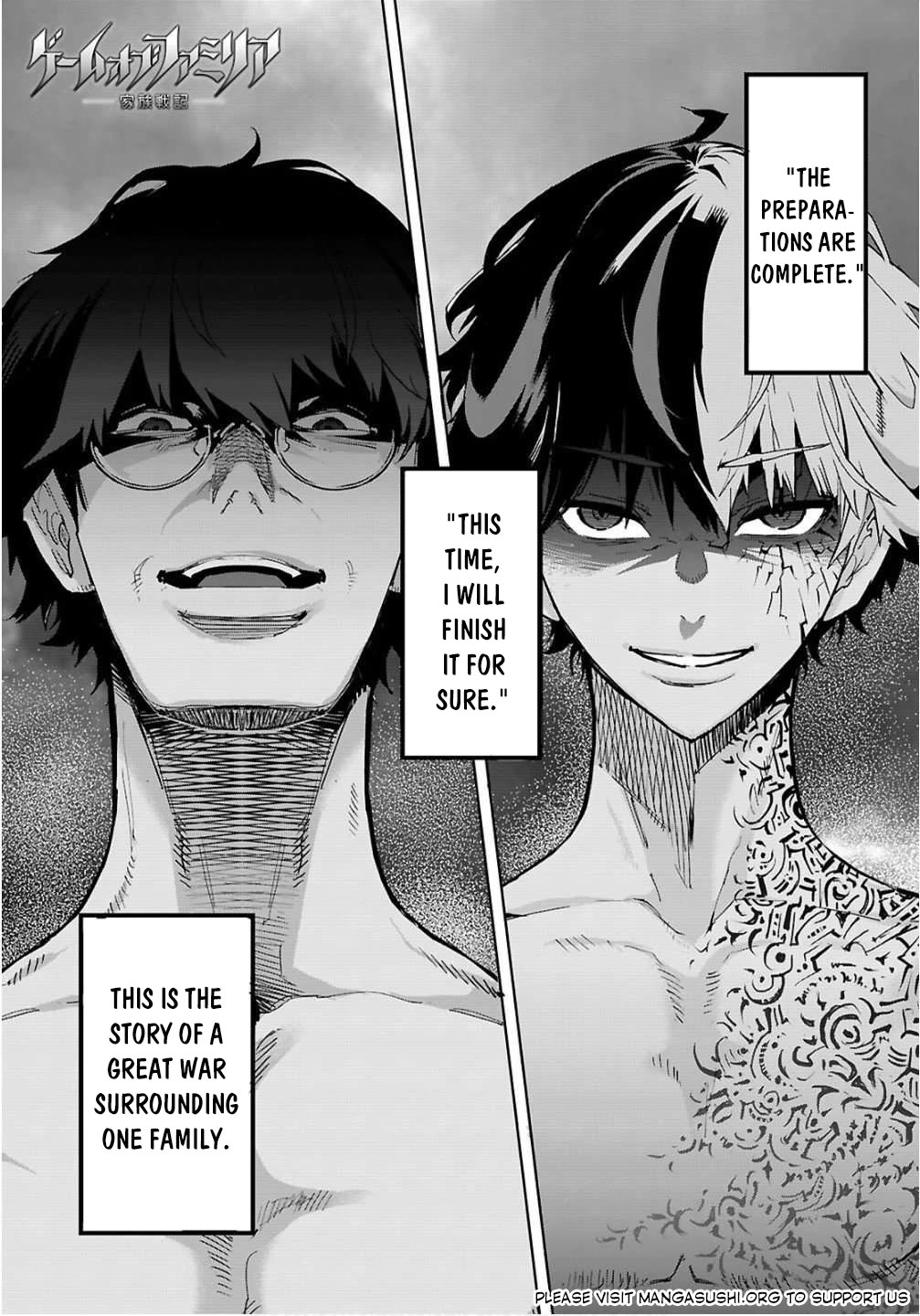 Game obu Familia - Family Senki chapter 78 page 2