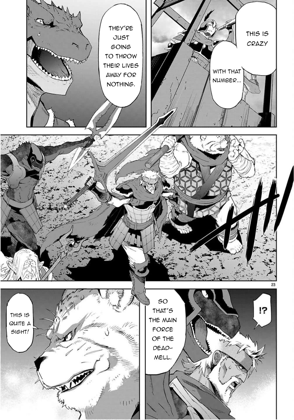 Game obu Familia - Family Senki chapter 78 page 22