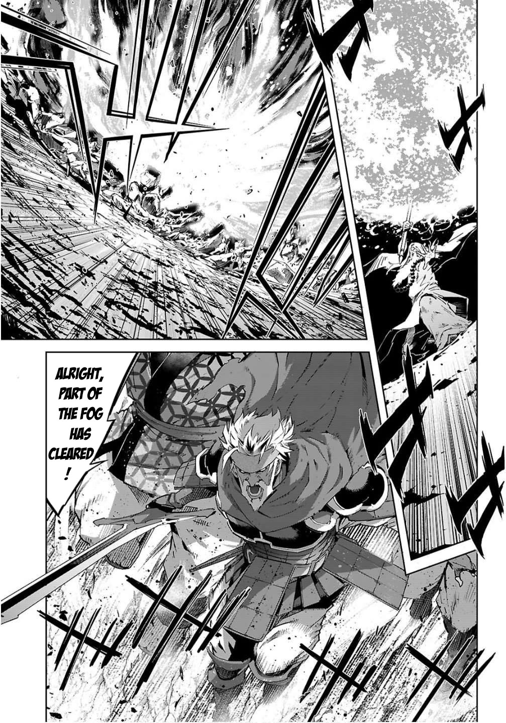 Game obu Familia - Family Senki chapter 78 page 25