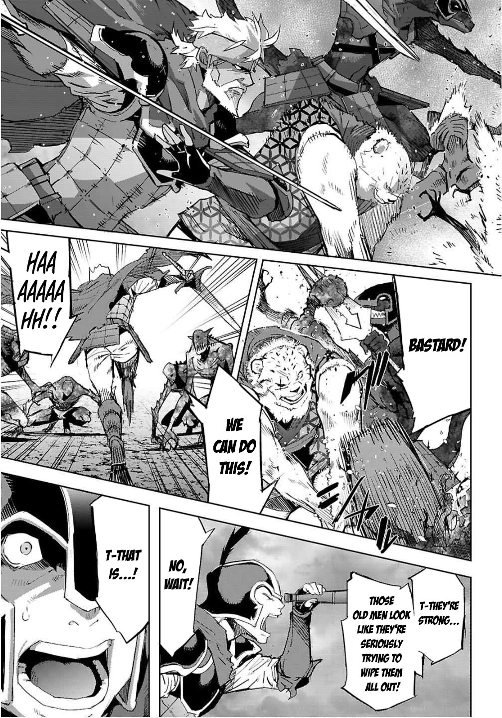 Game obu Familia - Family Senki chapter 78 page 27