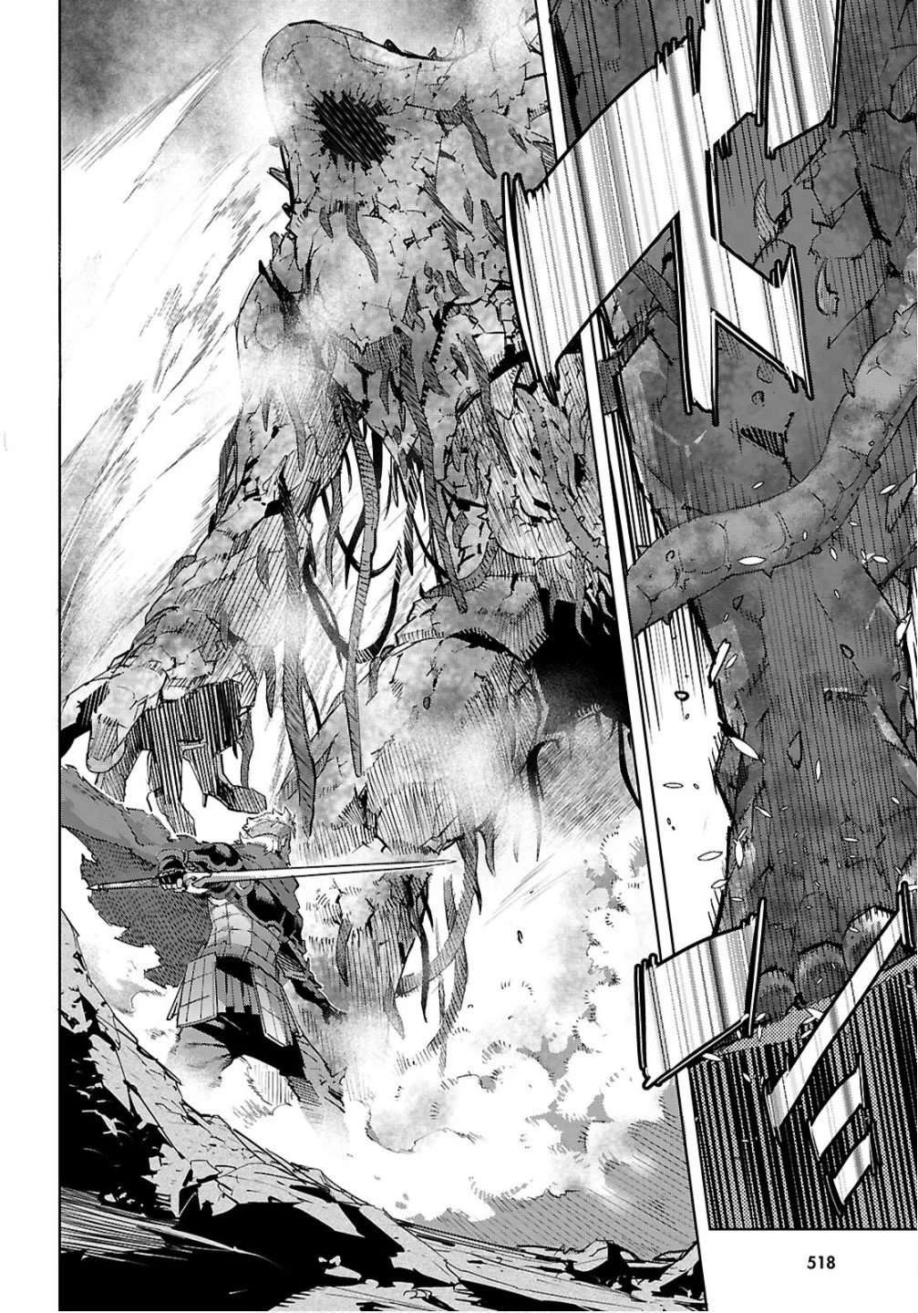 Game obu Familia - Family Senki chapter 78 page 28