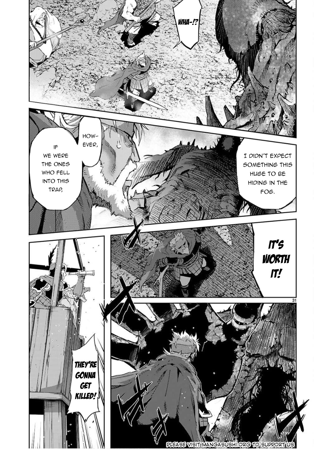Game obu Familia - Family Senki chapter 78 page 29