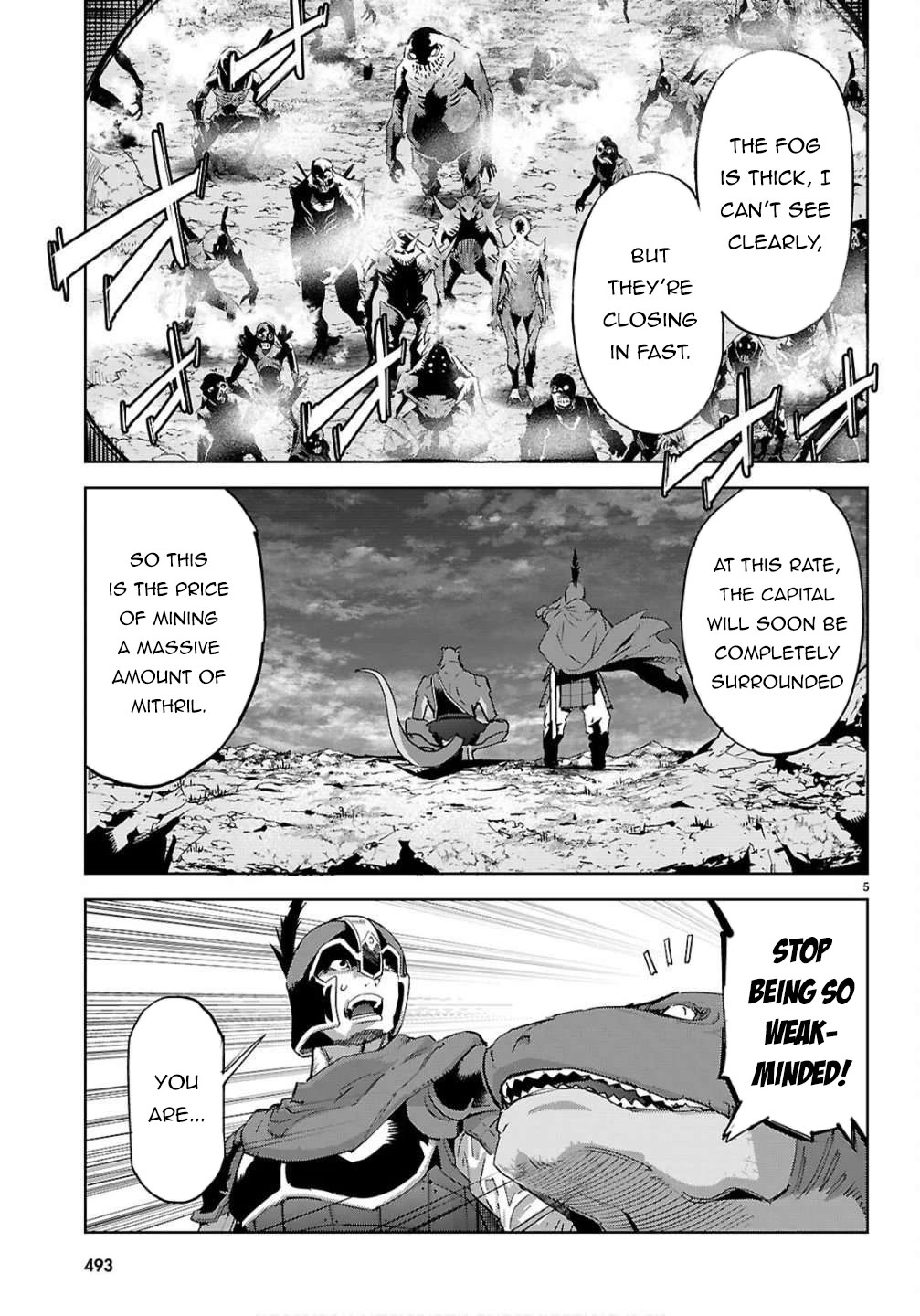 Game obu Familia - Family Senki chapter 78 page 5