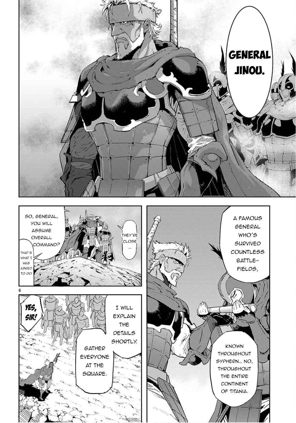 Game obu Familia - Family Senki chapter 78 page 6