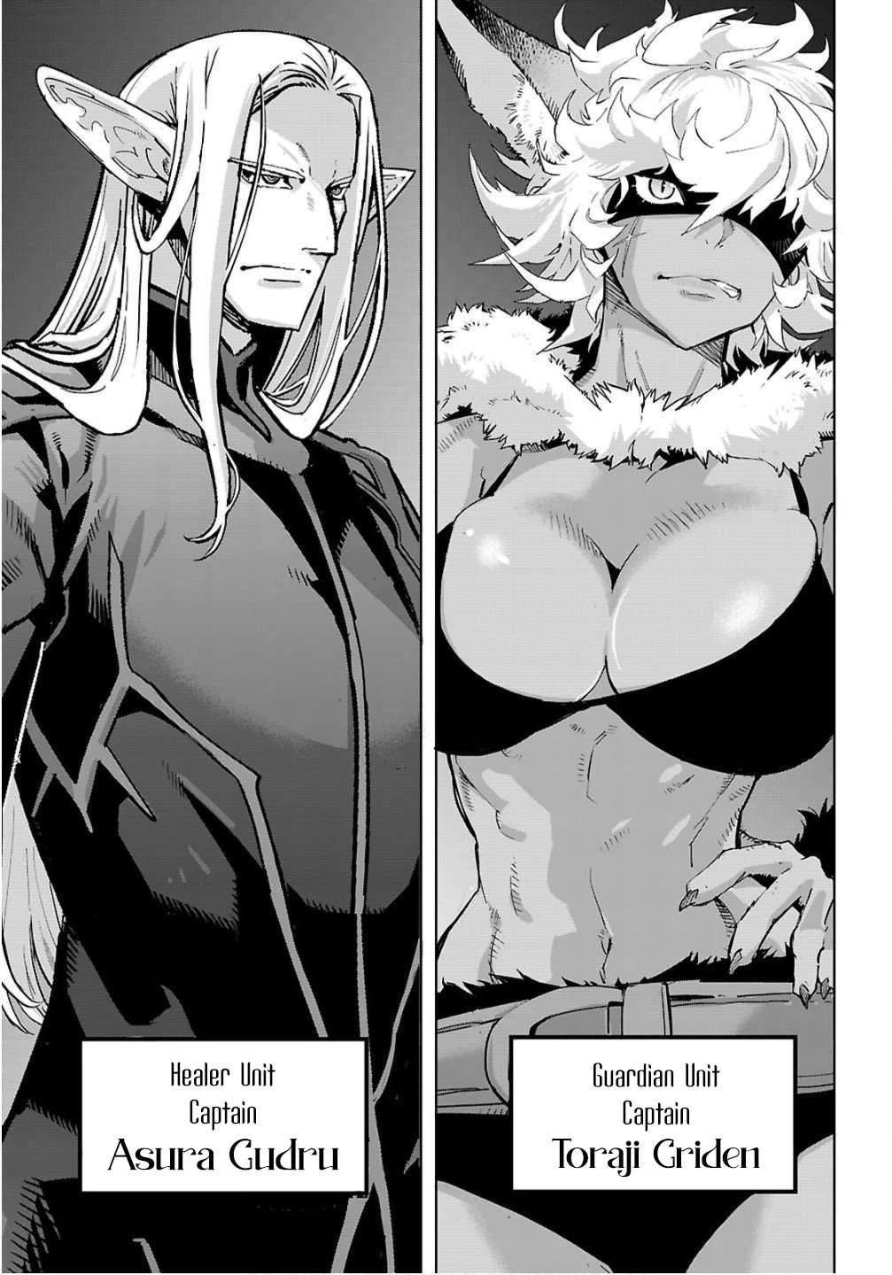 Game obu Familia - Family Senki chapter 78 page 9