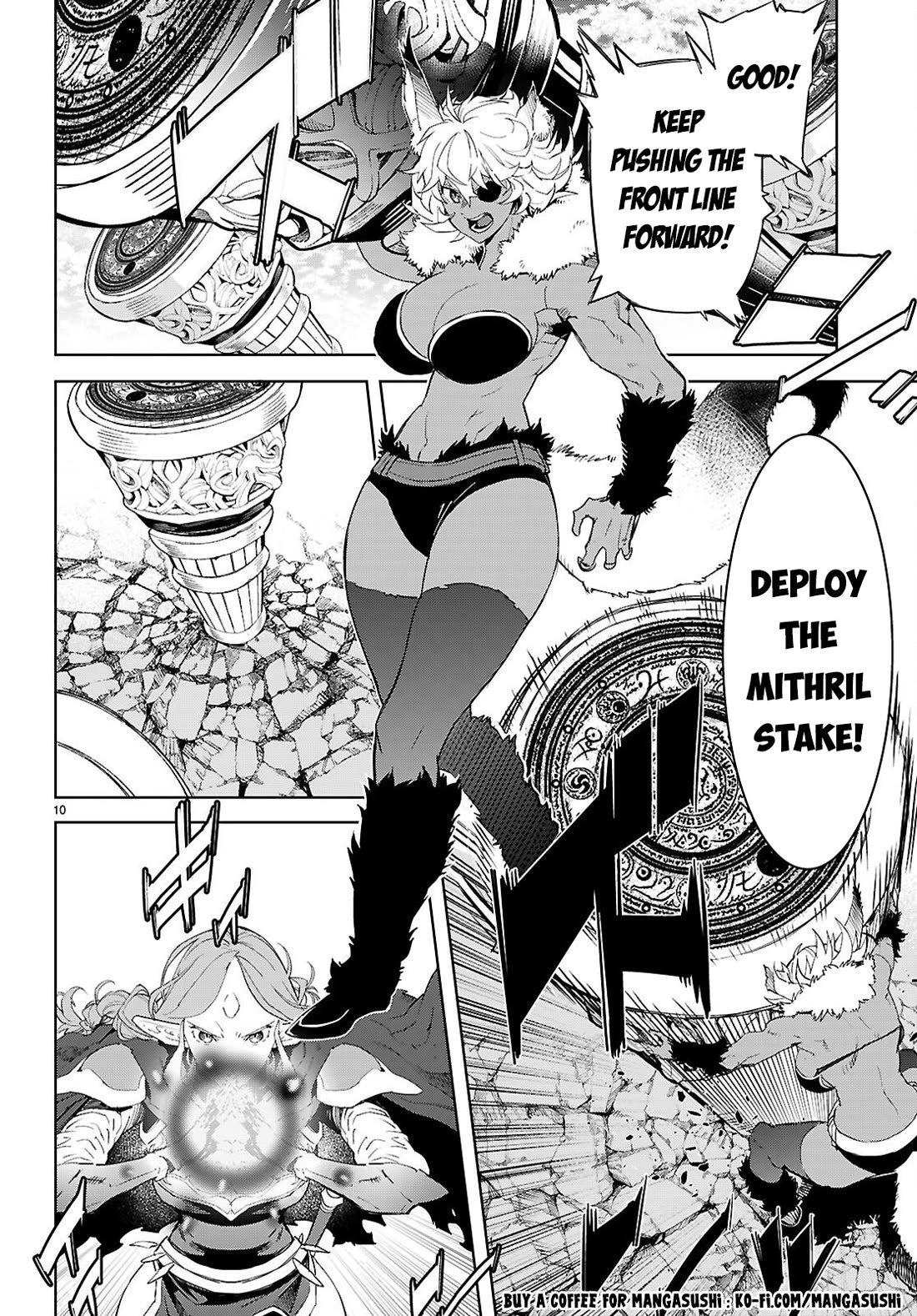 Game obu Familia - Family Senki chapter 79 page 10