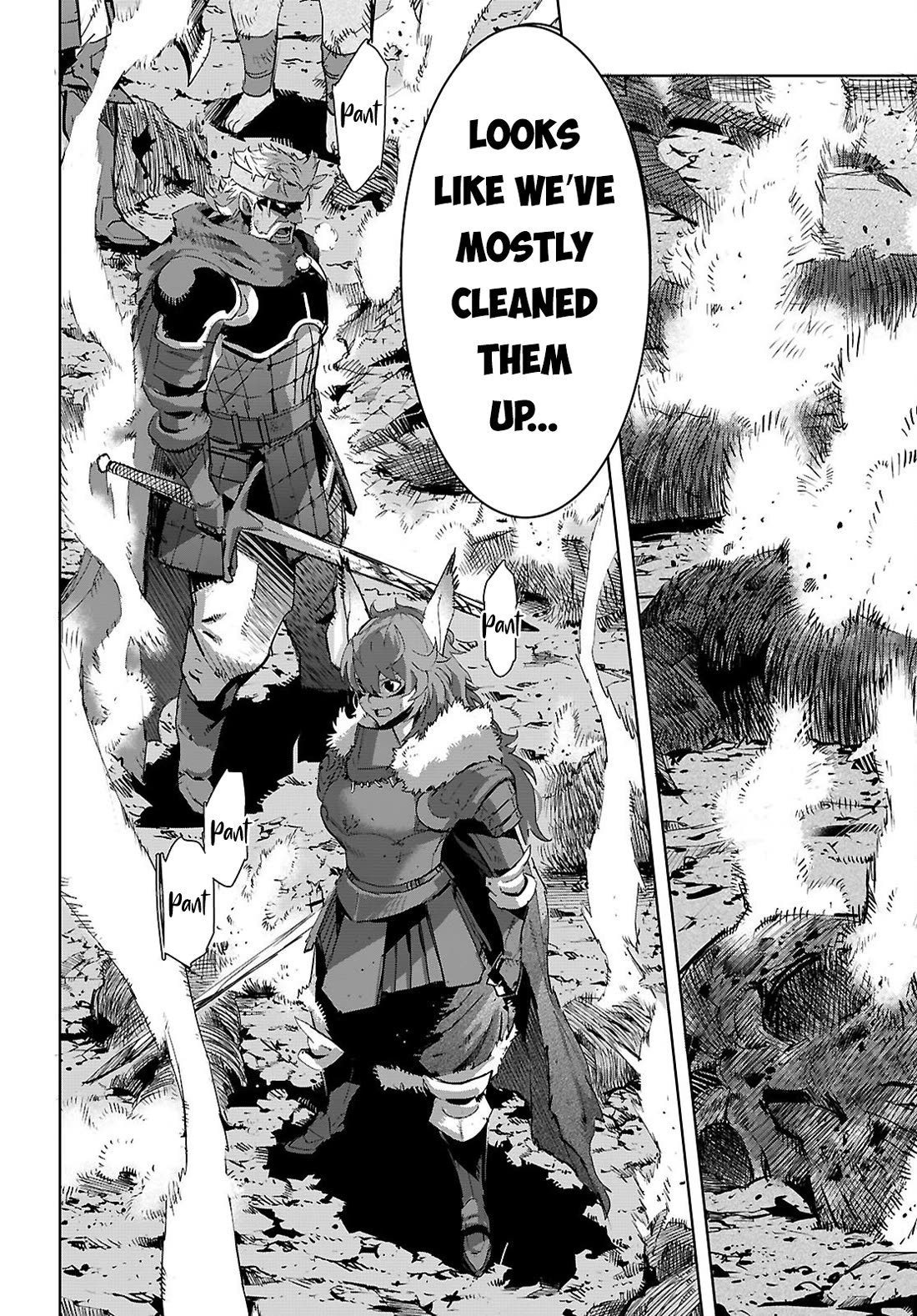 Game obu Familia - Family Senki chapter 79 page 15