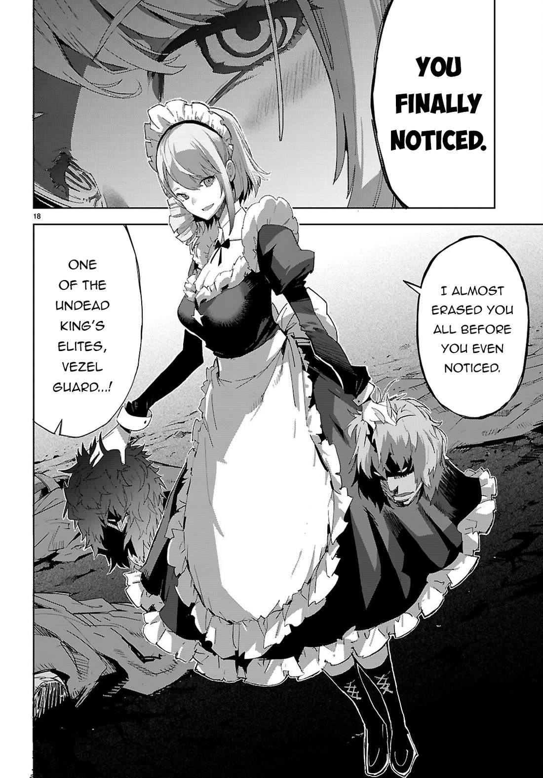 Game obu Familia - Family Senki chapter 79 page 19