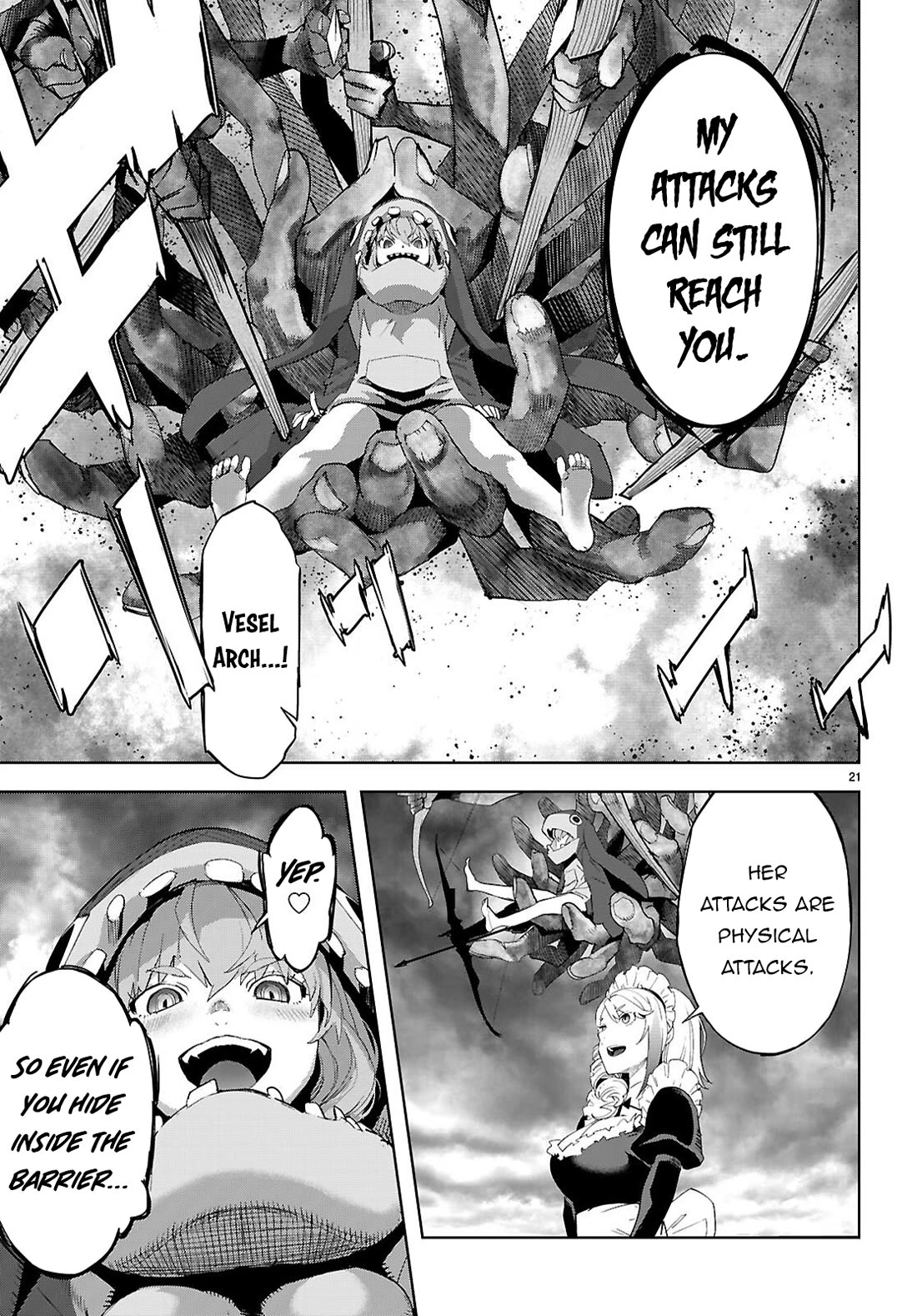 Game obu Familia - Family Senki chapter 79 page 22