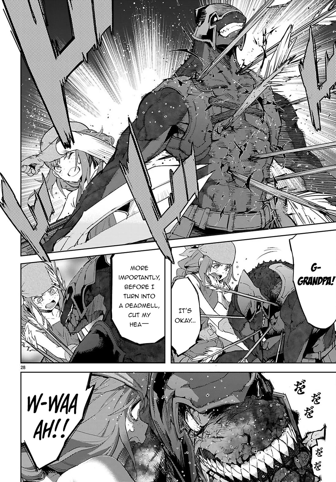 Game obu Familia - Family Senki chapter 79 page 29