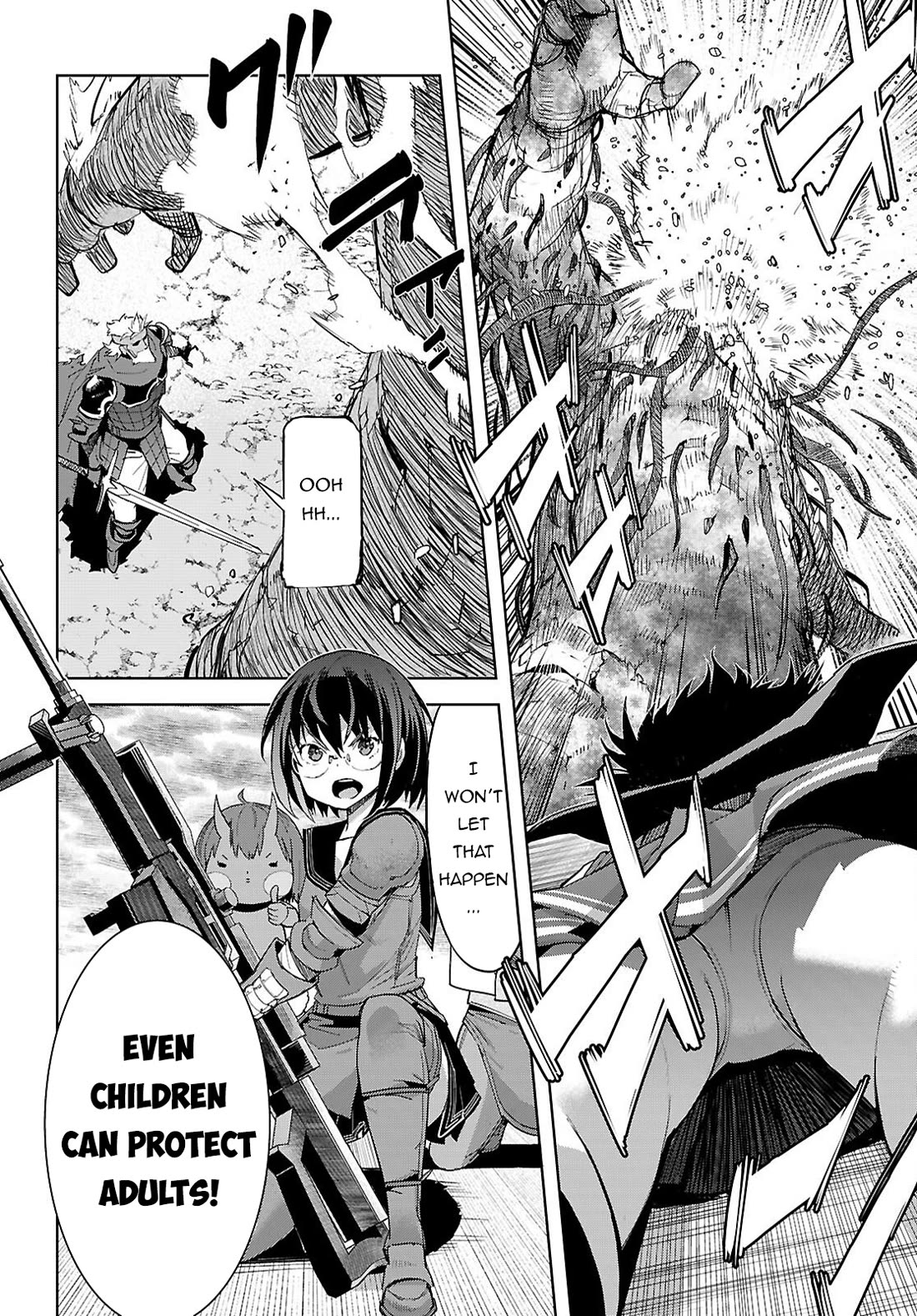 Game obu Familia - Family Senki chapter 79 page 3