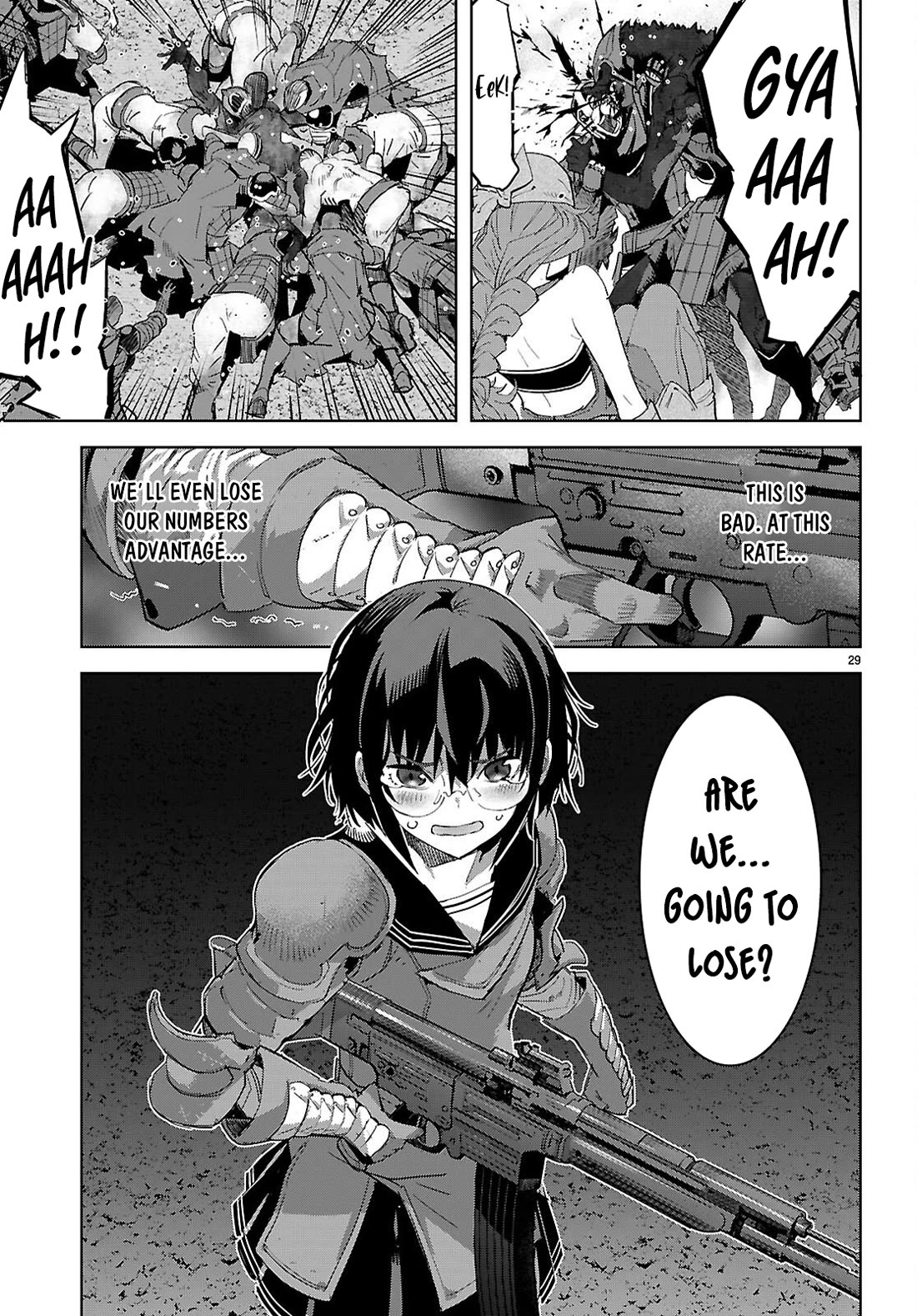 Game obu Familia - Family Senki chapter 79 page 30