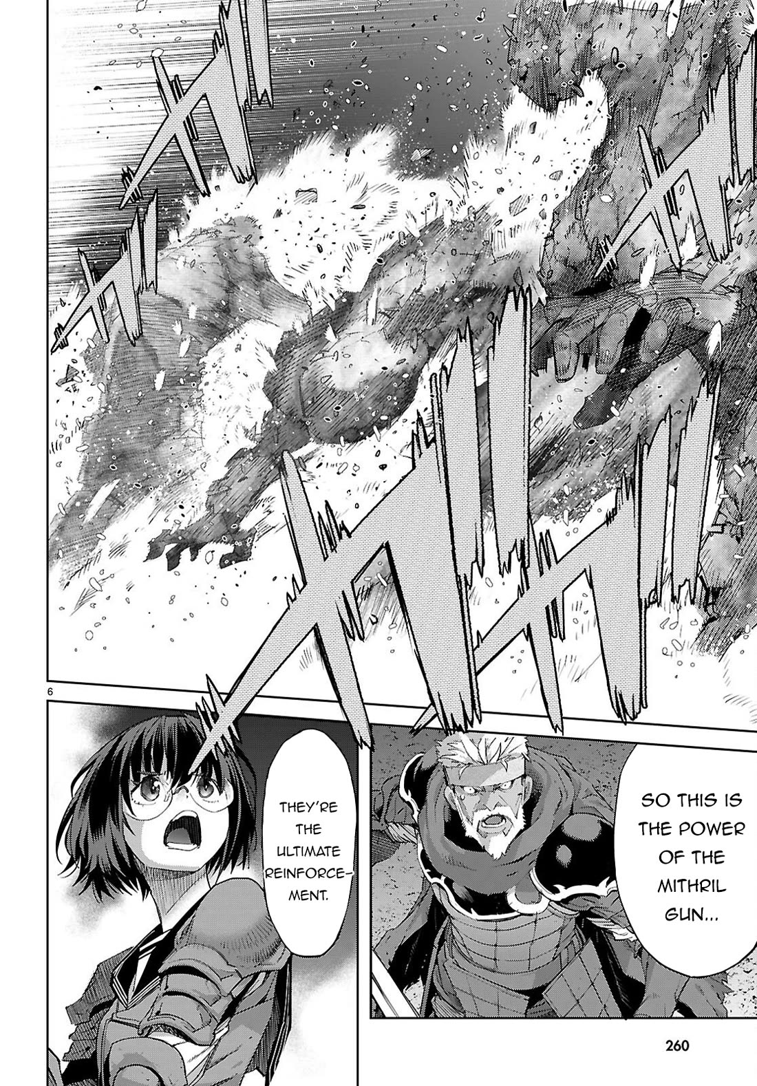 Game obu Familia - Family Senki chapter 79 page 6