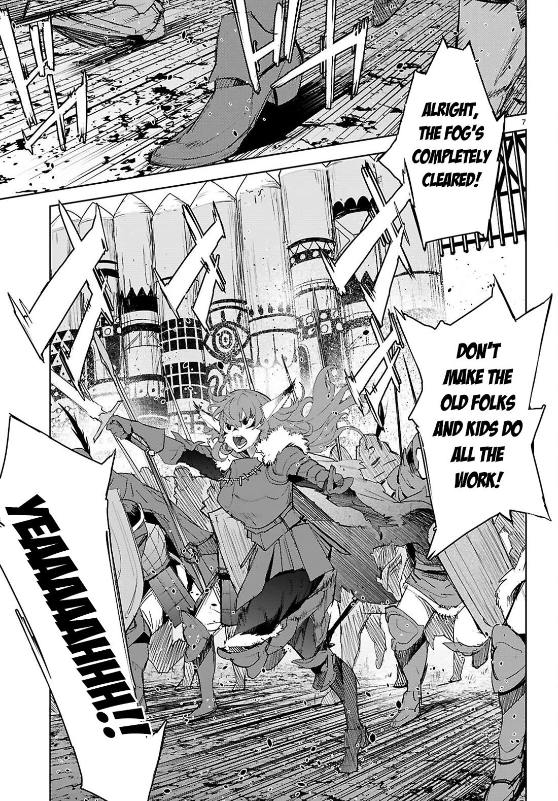 Game obu Familia - Family Senki chapter 79 page 7