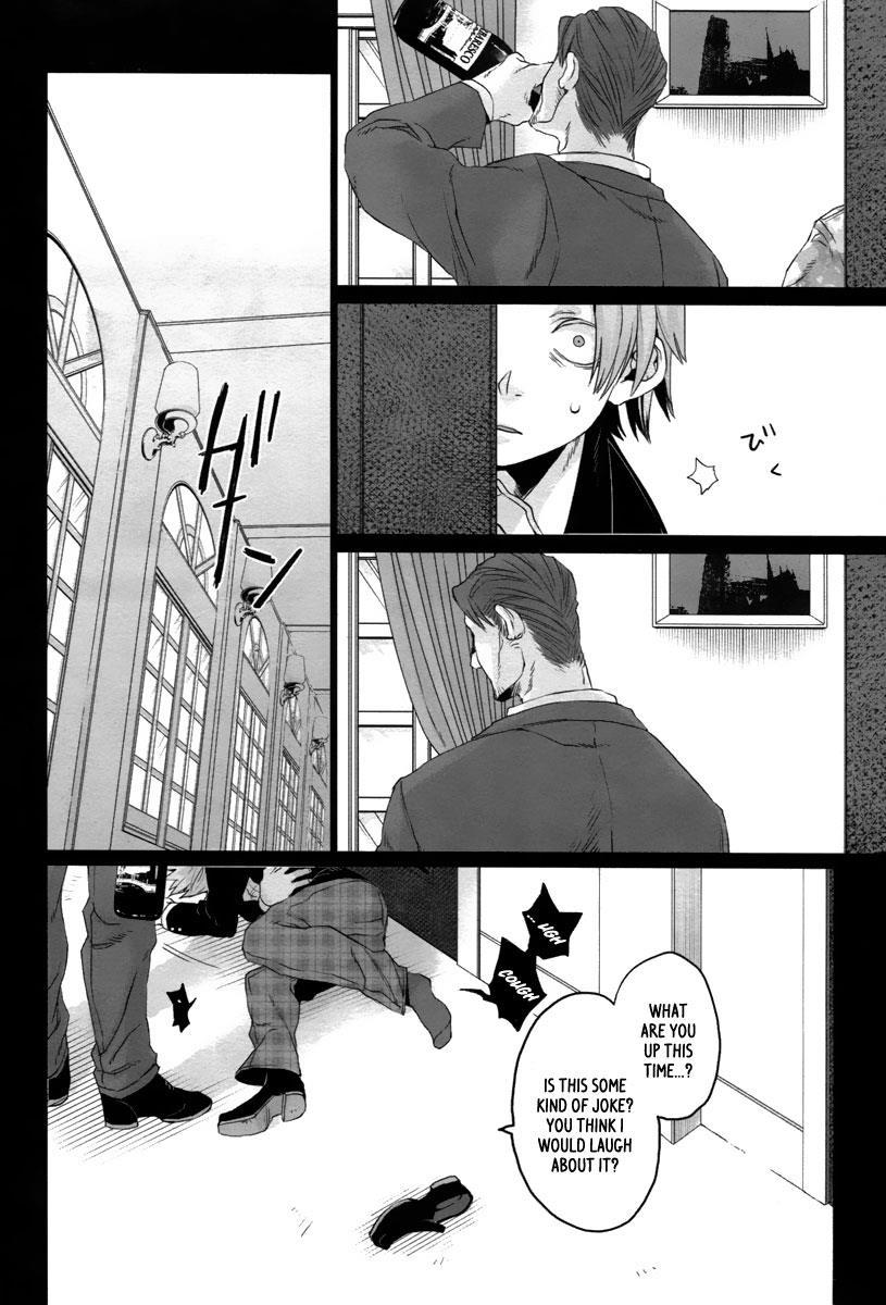 Gangsta. chapter 13 page 17