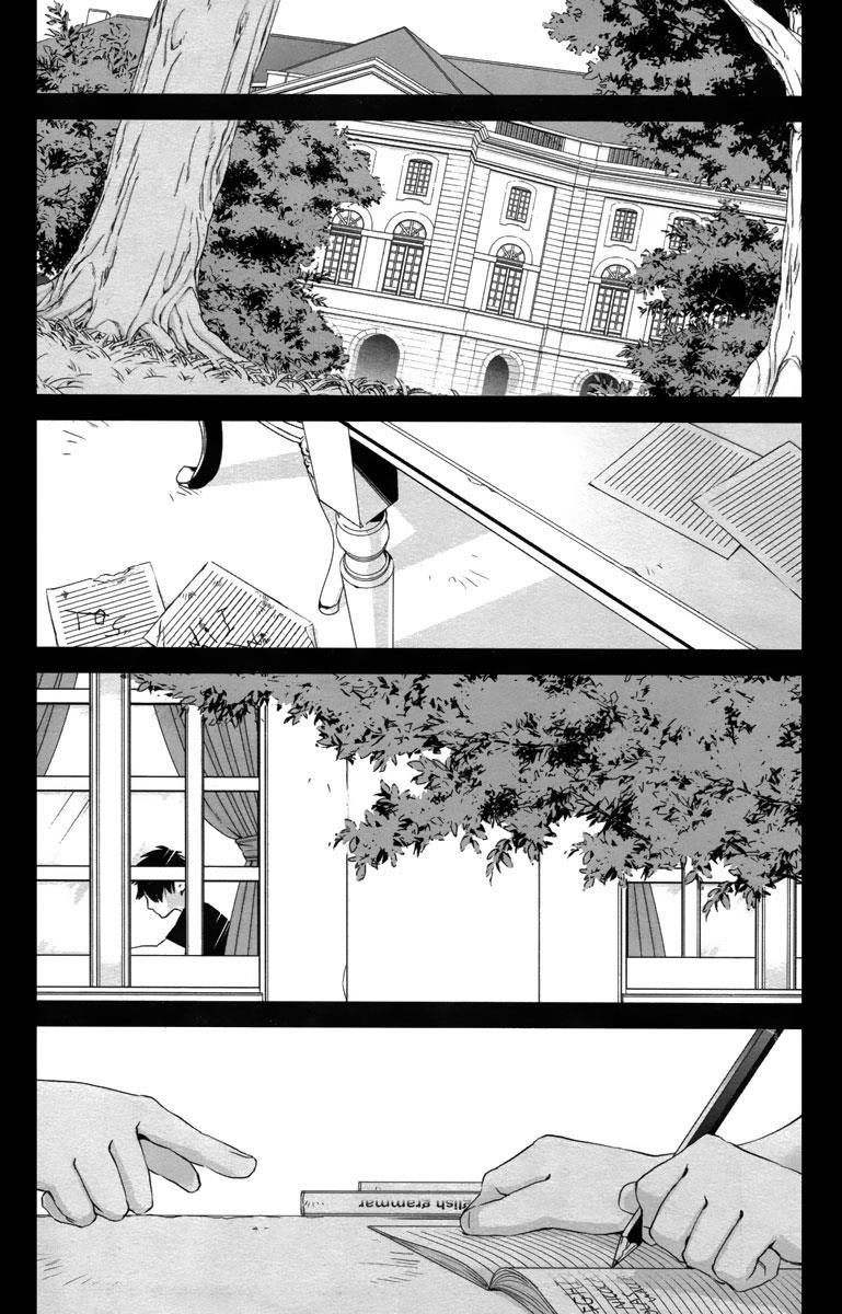 Gangsta. chapter 13 page 31