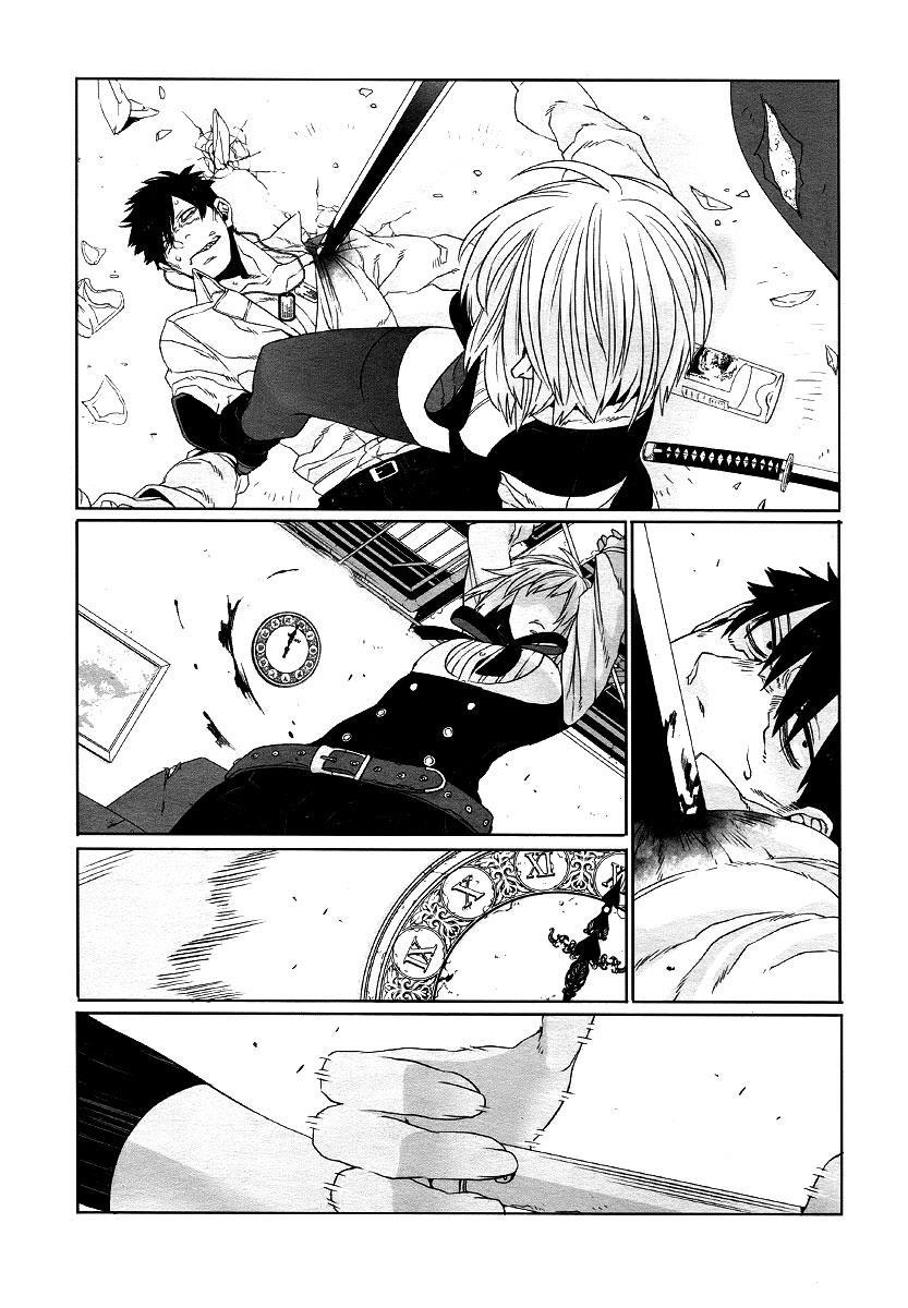 Gangsta. chapter 22 page 19