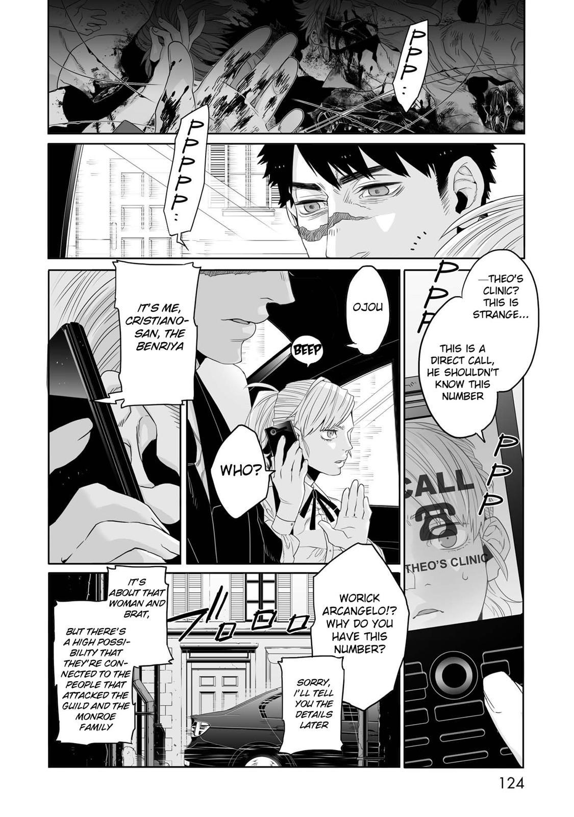 Gangsta. chapter 33 page 6