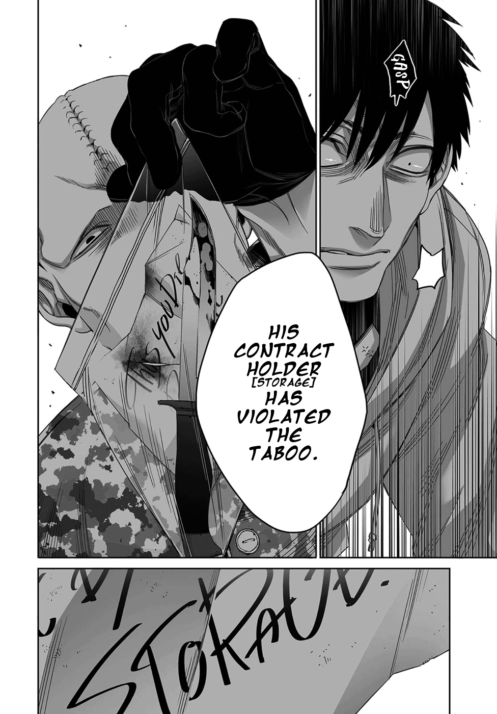 Gangsta. chapter 50 page 15