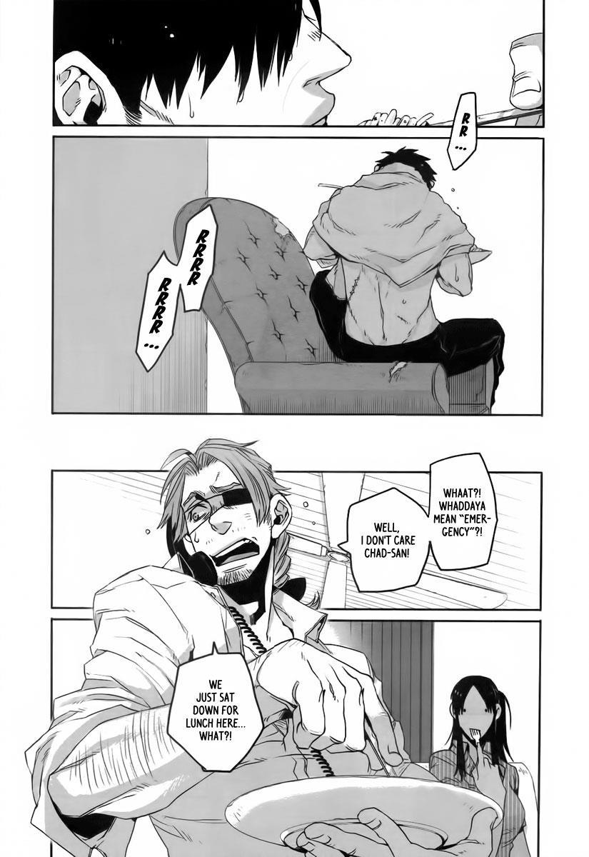 Gangsta. chapter 6 page 19