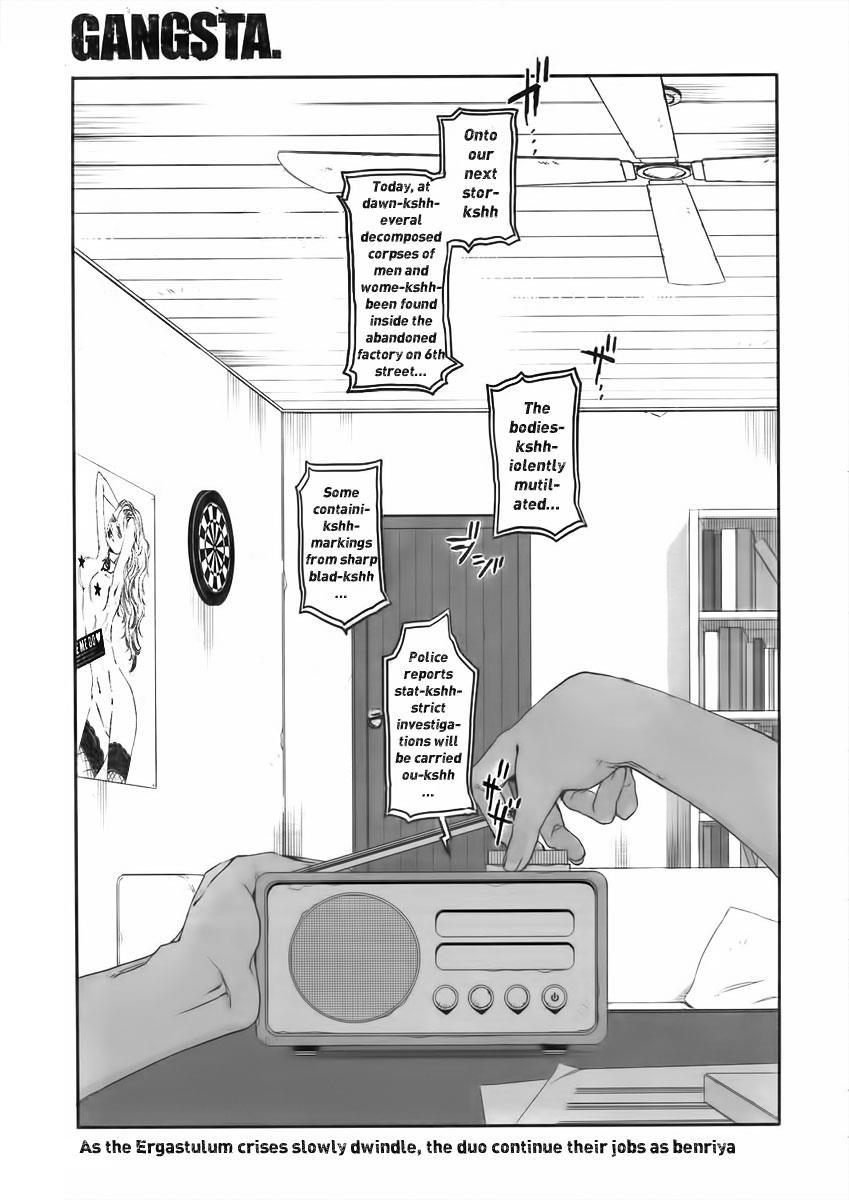 Gangsta. chapter 6 page 3