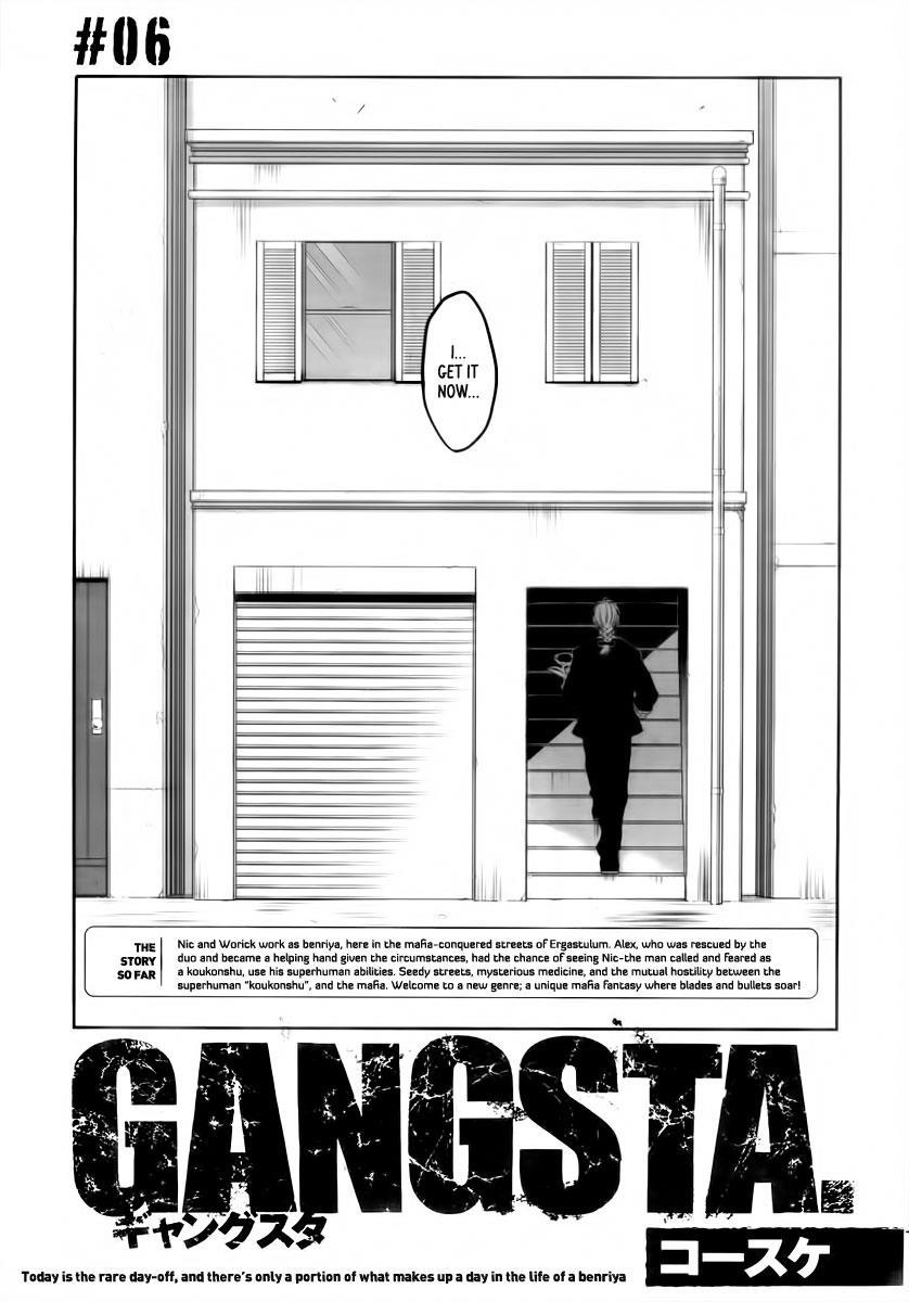 Gangsta. chapter 6 page 5