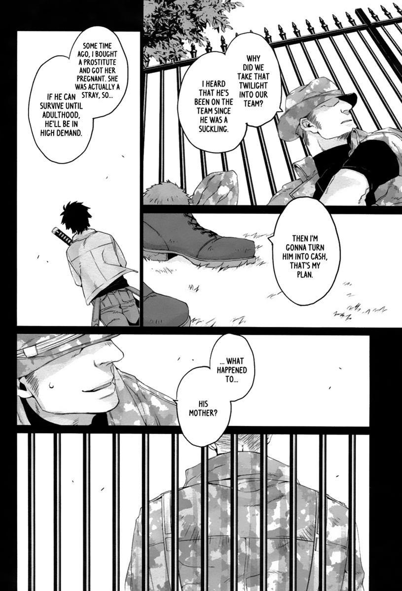 Gangsta. chapter 13 page 5