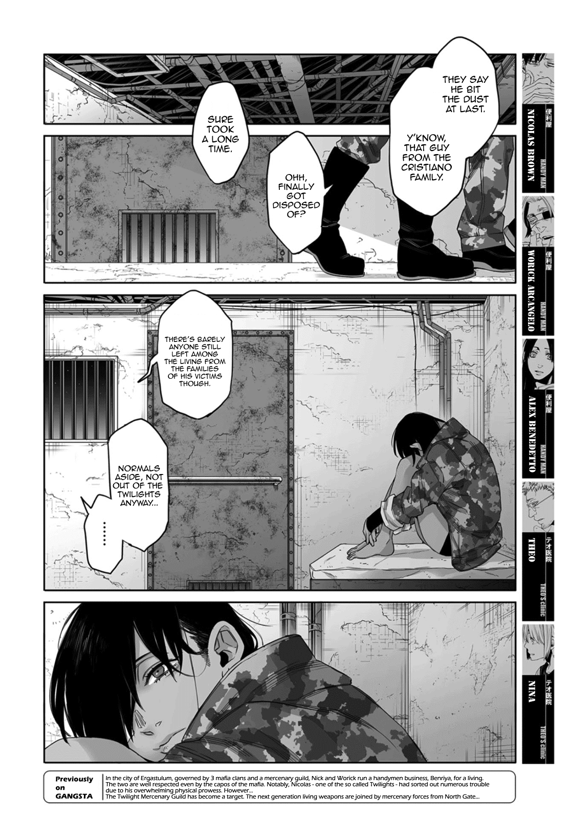 Gangsta. chapter 56 page 6