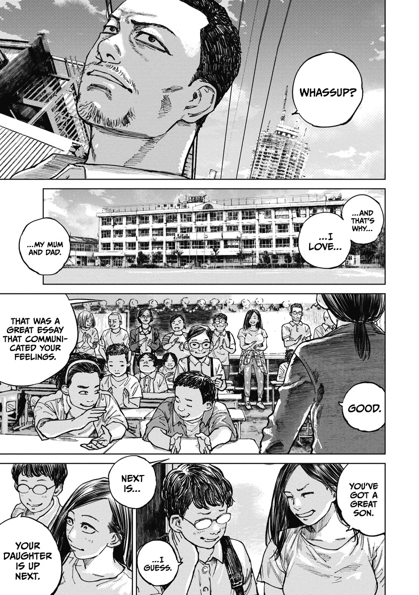 Gannibal chapter 15 page 3