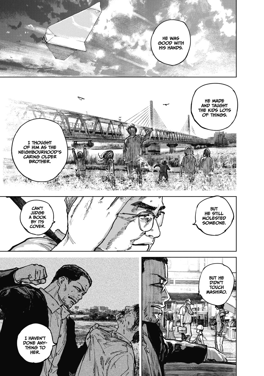 Gannibal chapter 16 page 13