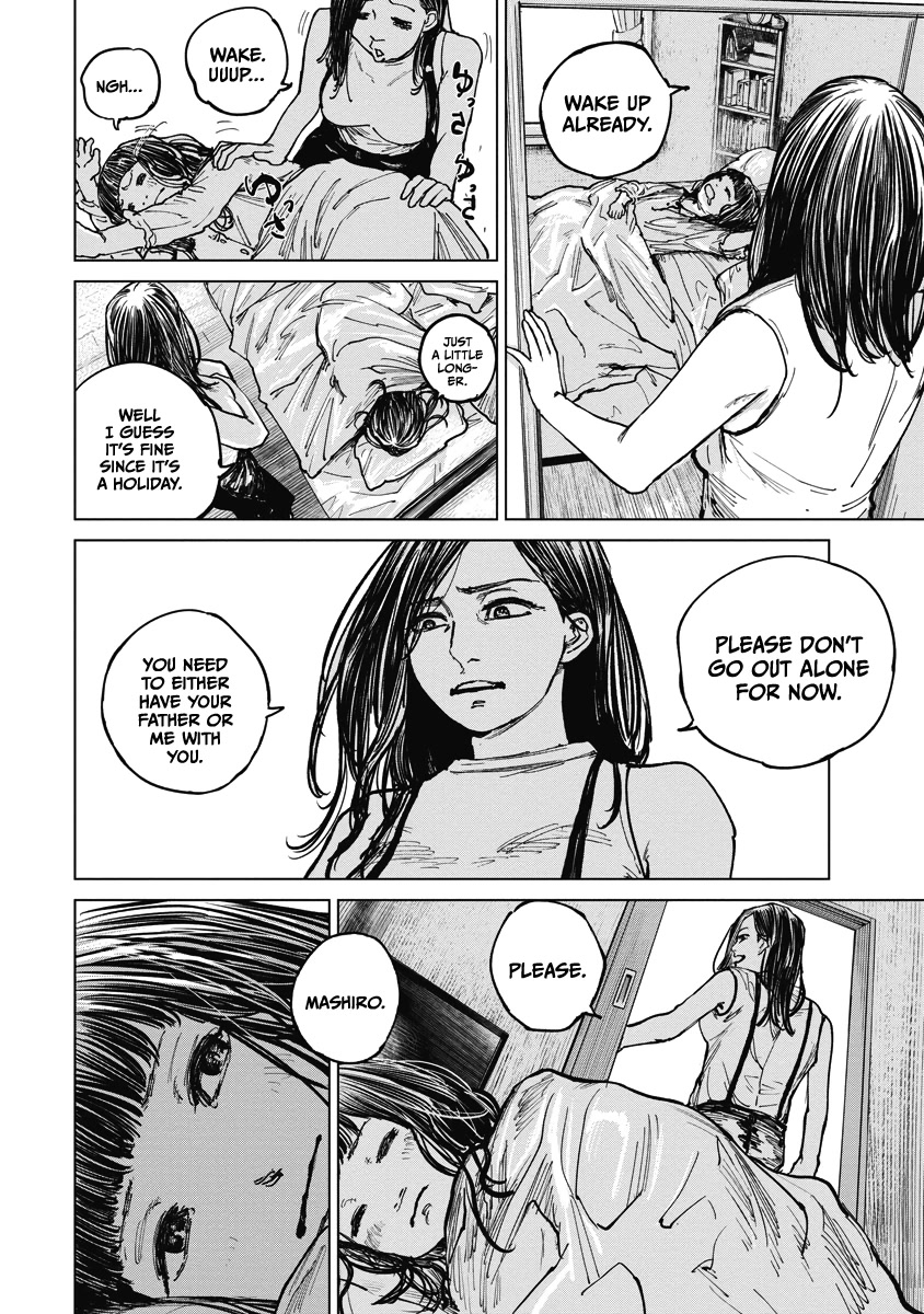 Gannibal chapter 16 page 8