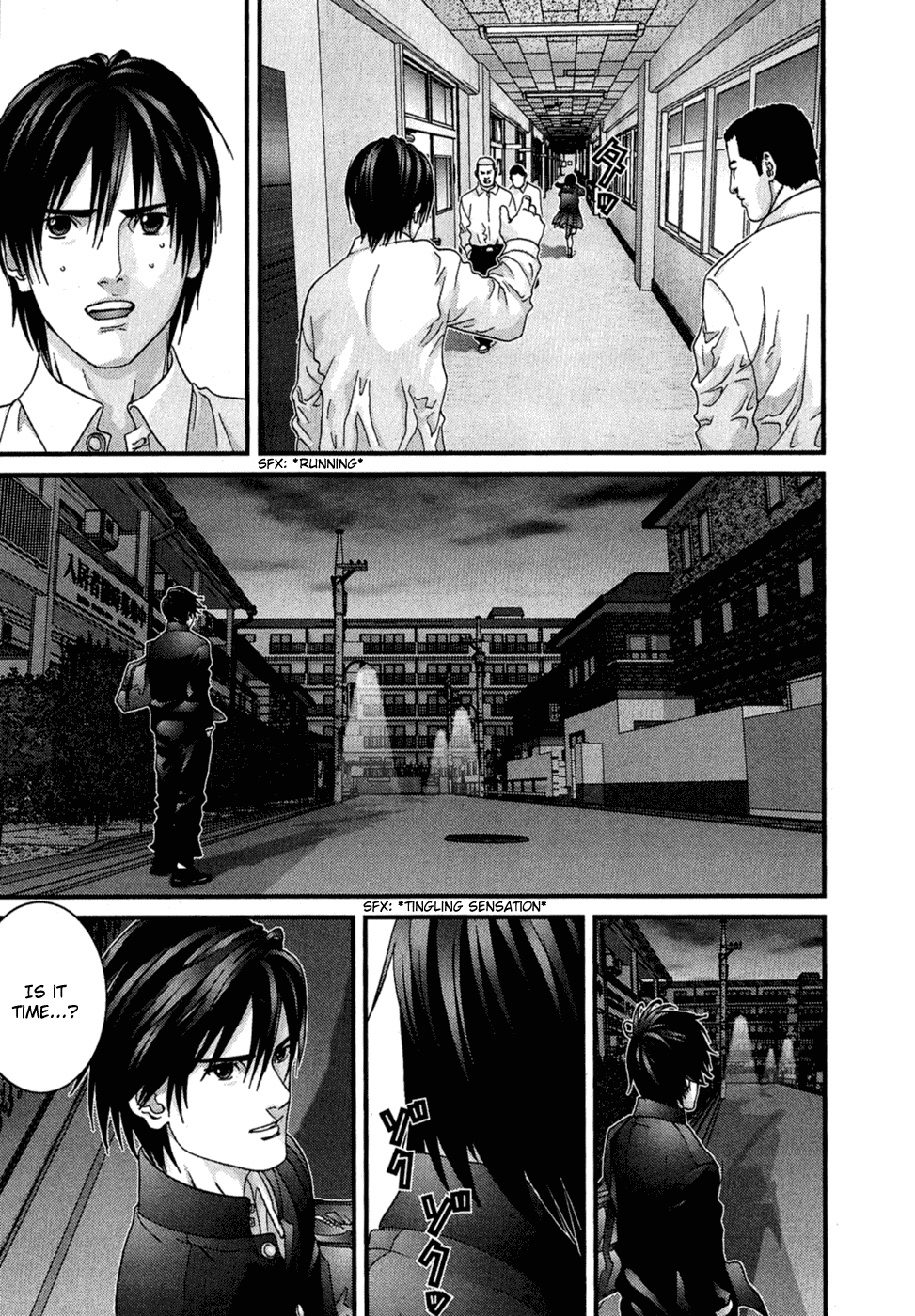 Gantz chapter 171 page 7