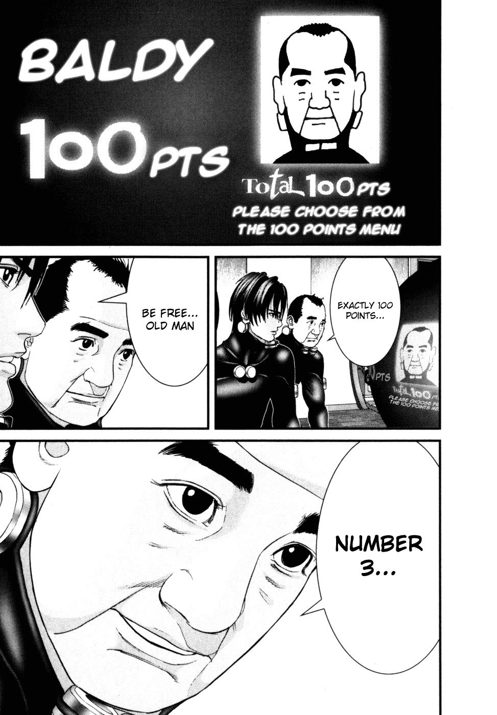 Gantz chapter 217 page 16