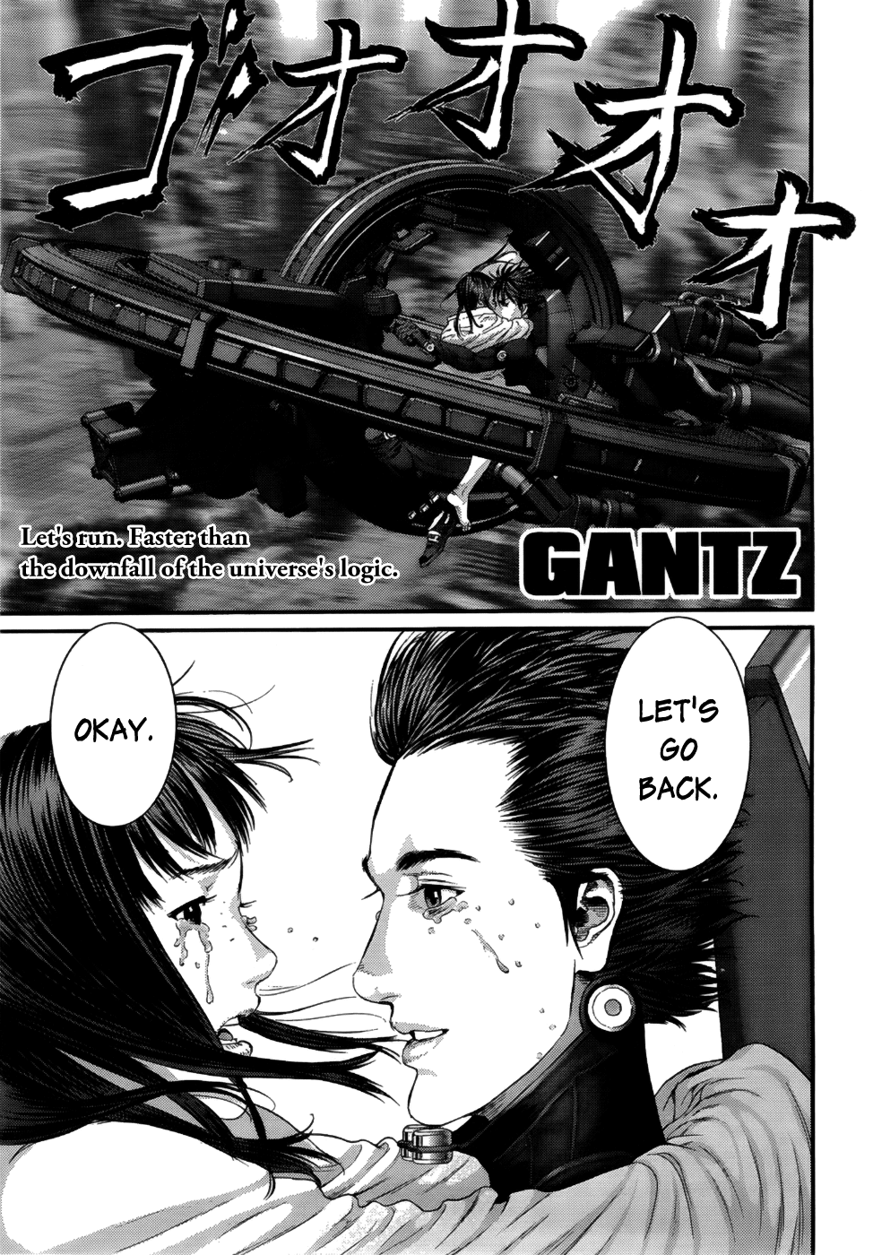 Gantz chapter 366 page 1