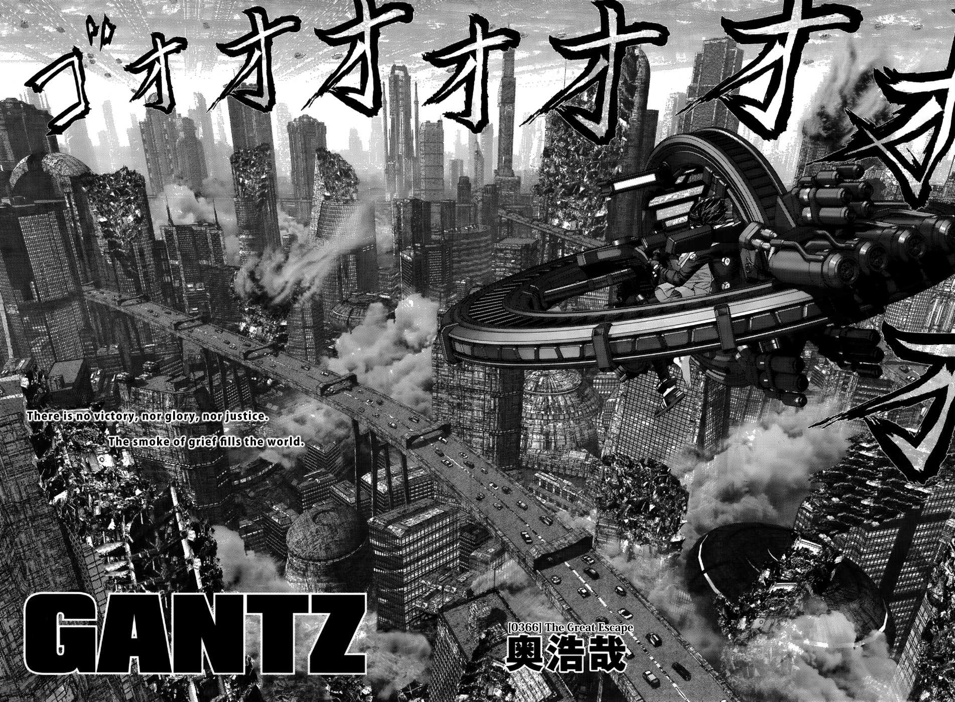 Gantz chapter 366 page 2