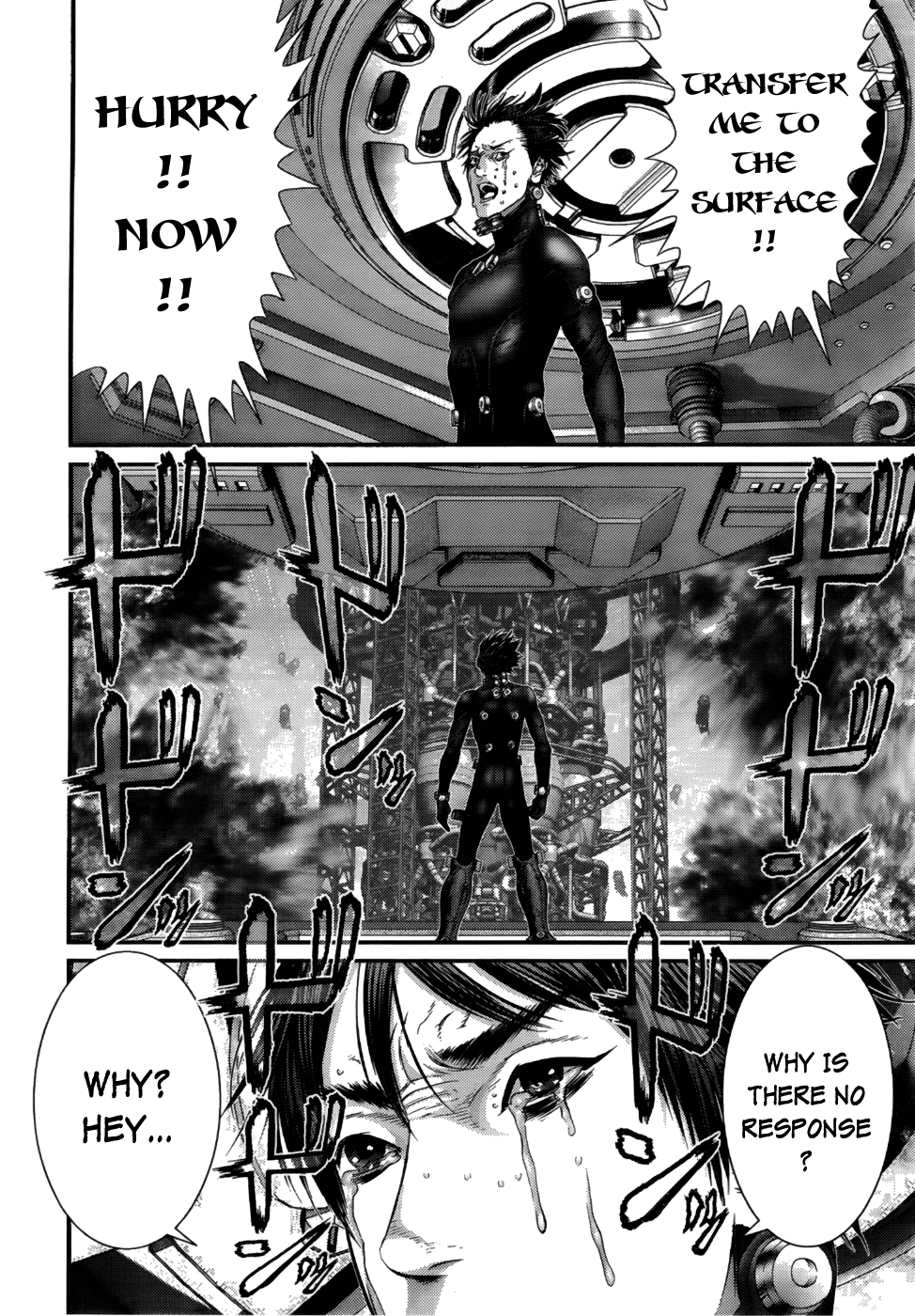 Gantz chapter 366 page 5