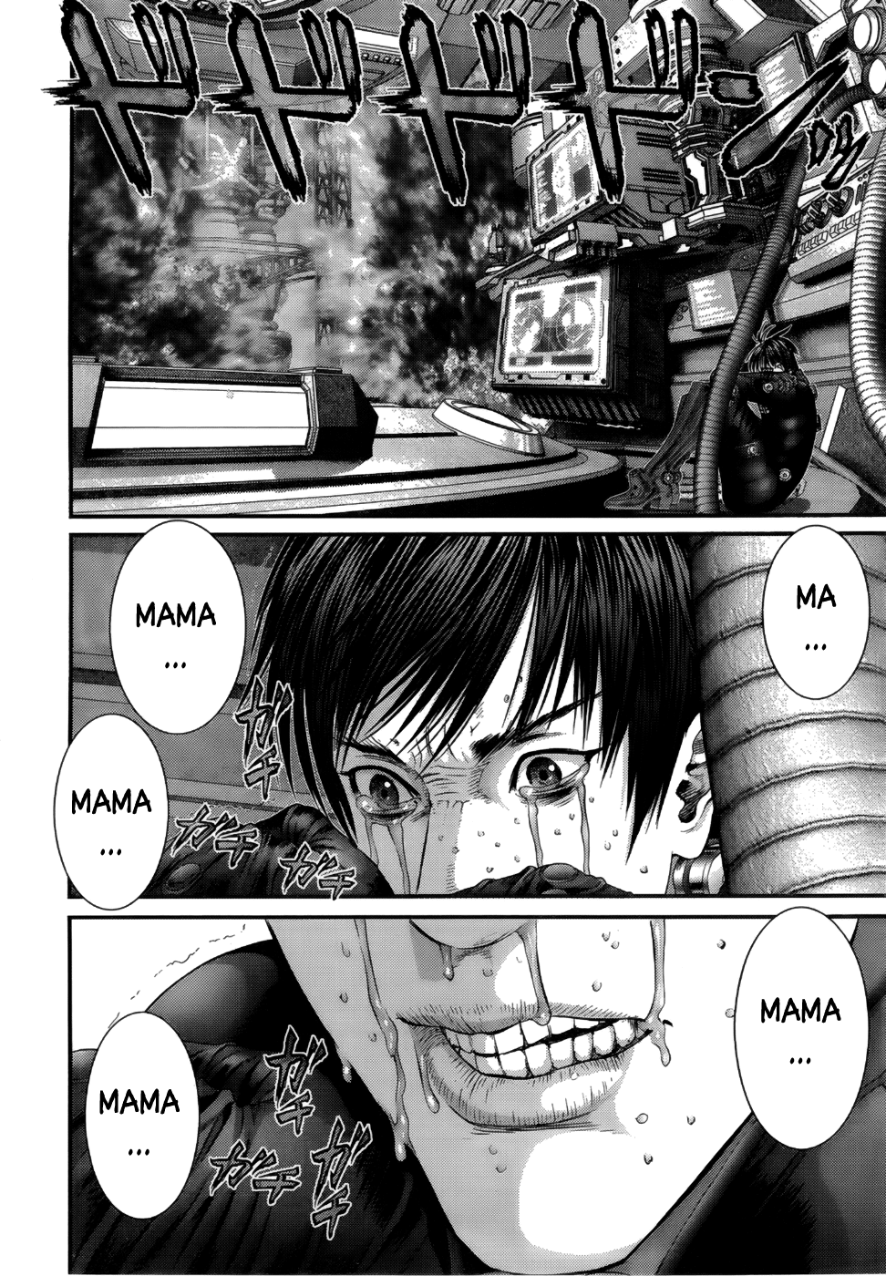 Gantz chapter 366 page 8