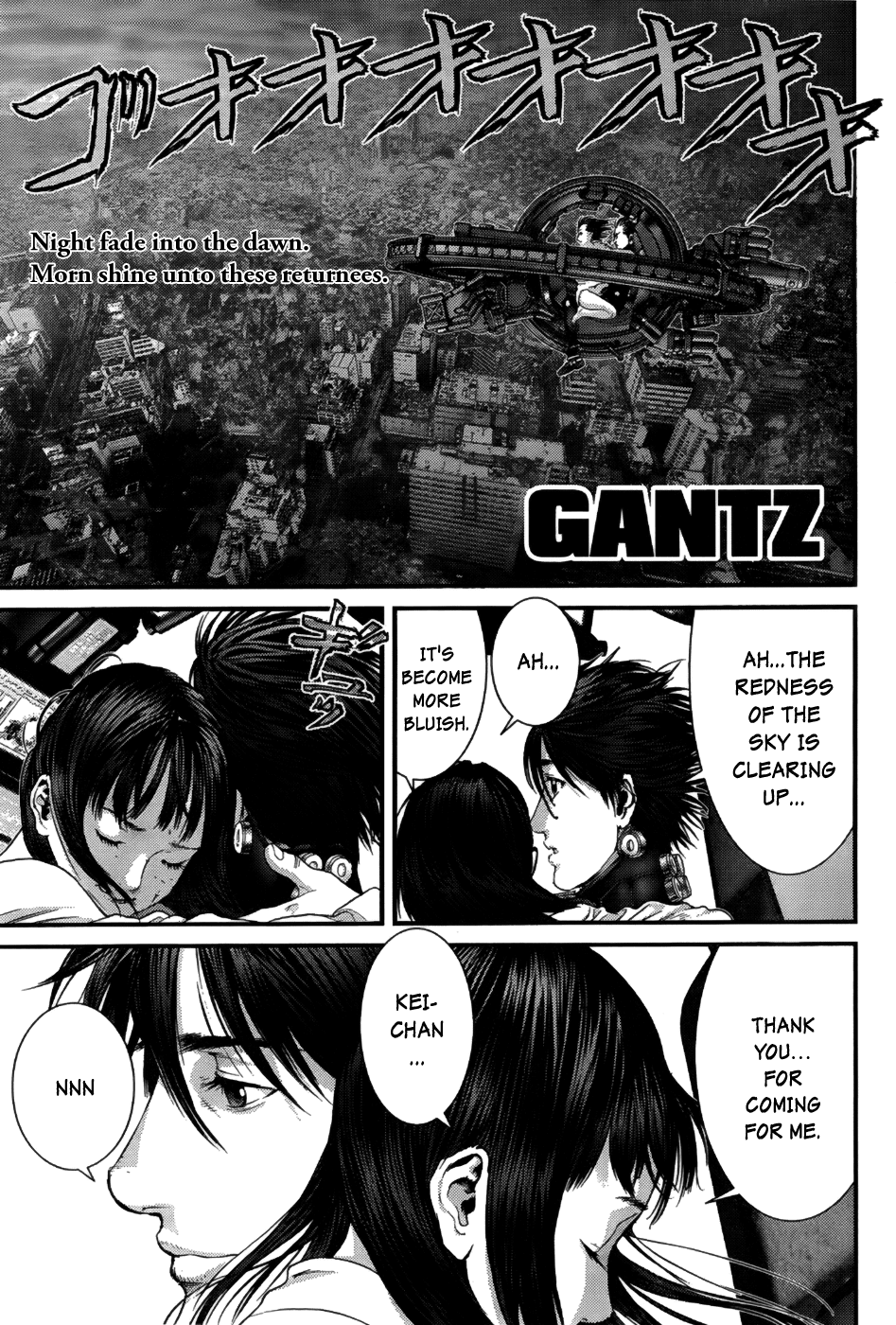 Gantz chapter 367 page 1