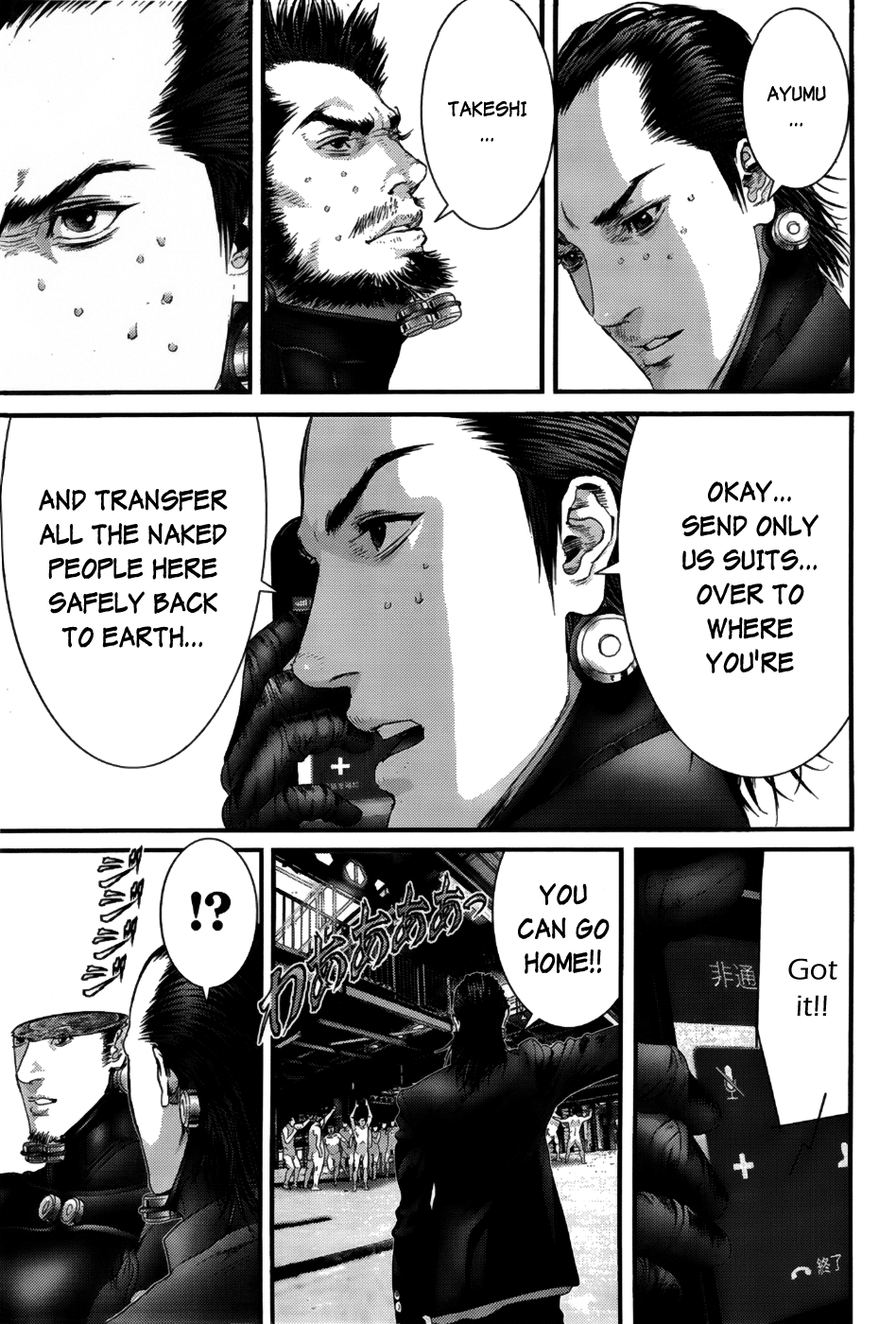 Gantz chapter 367 page 21