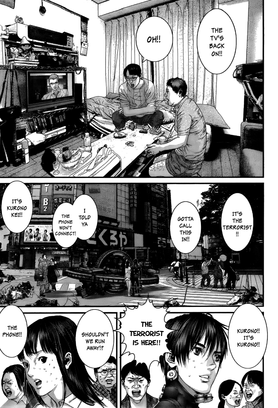 Gantz chapter 367 page 6