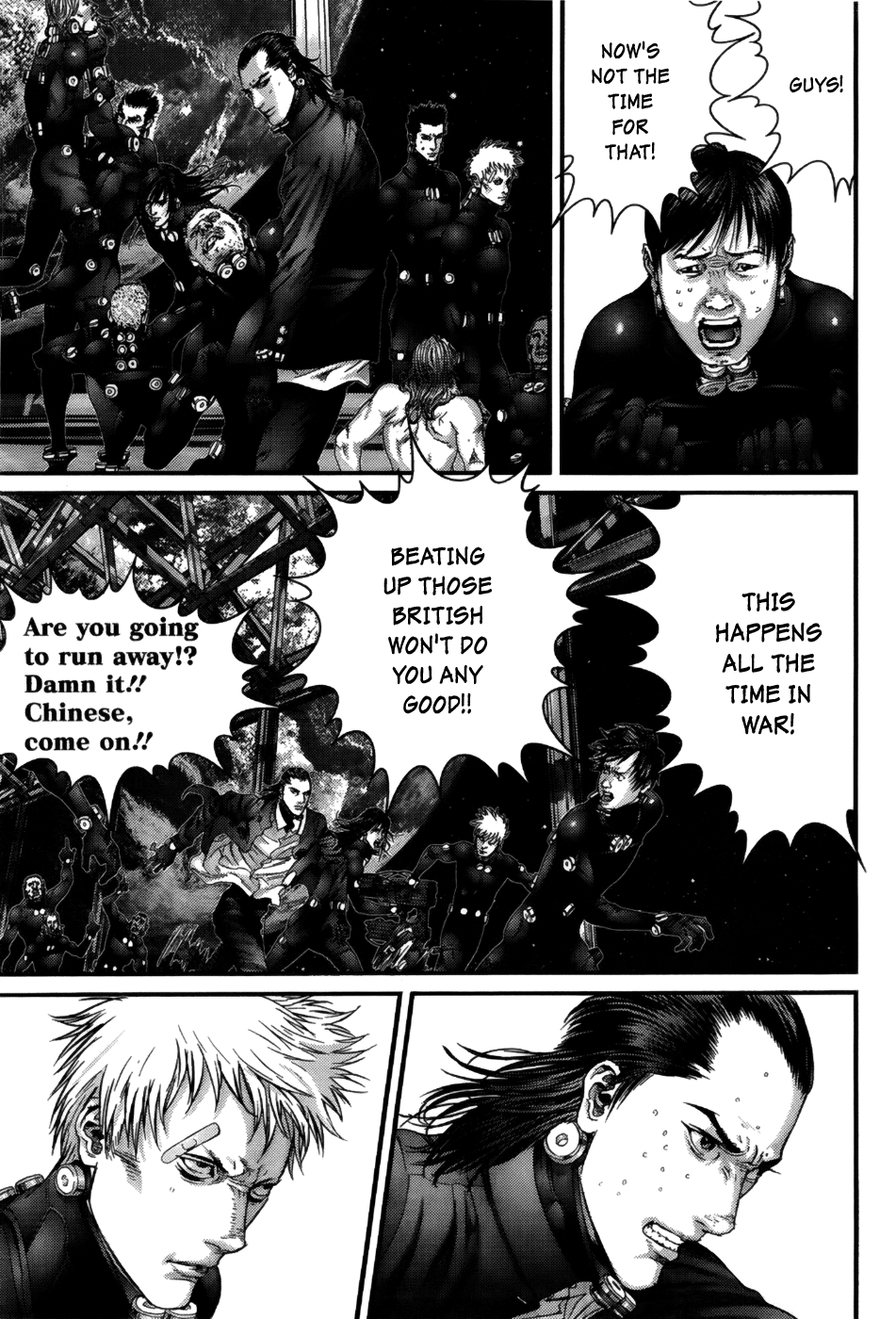 Gantz chapter 368 page 13