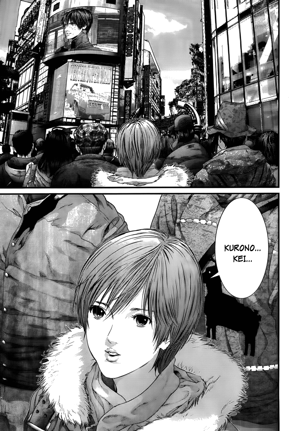 Gantz chapter 378 page 14