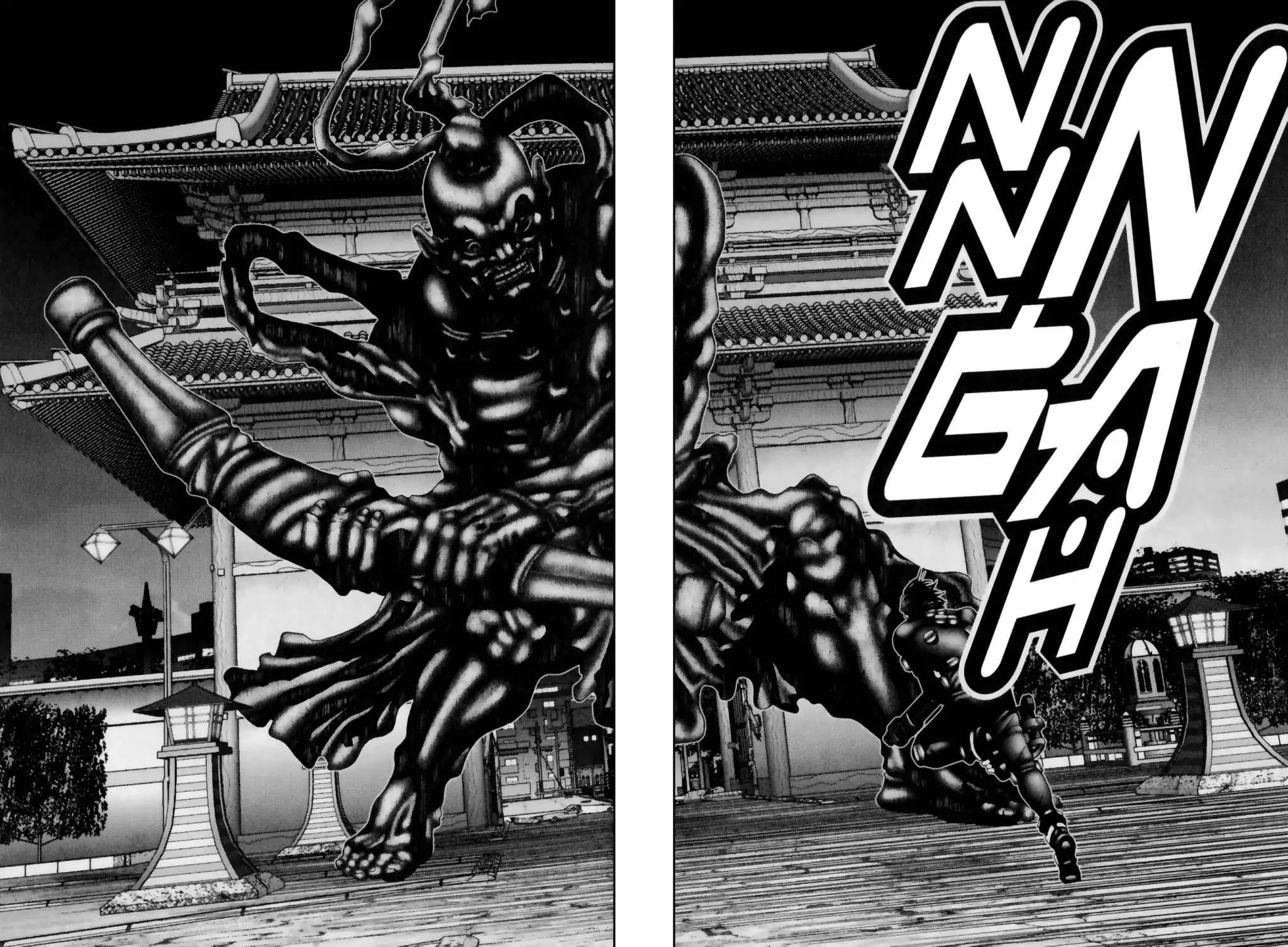 Gantz chapter 66 page 12