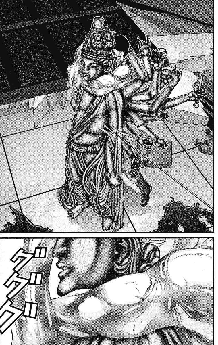 Gantz chapter 84 page 5