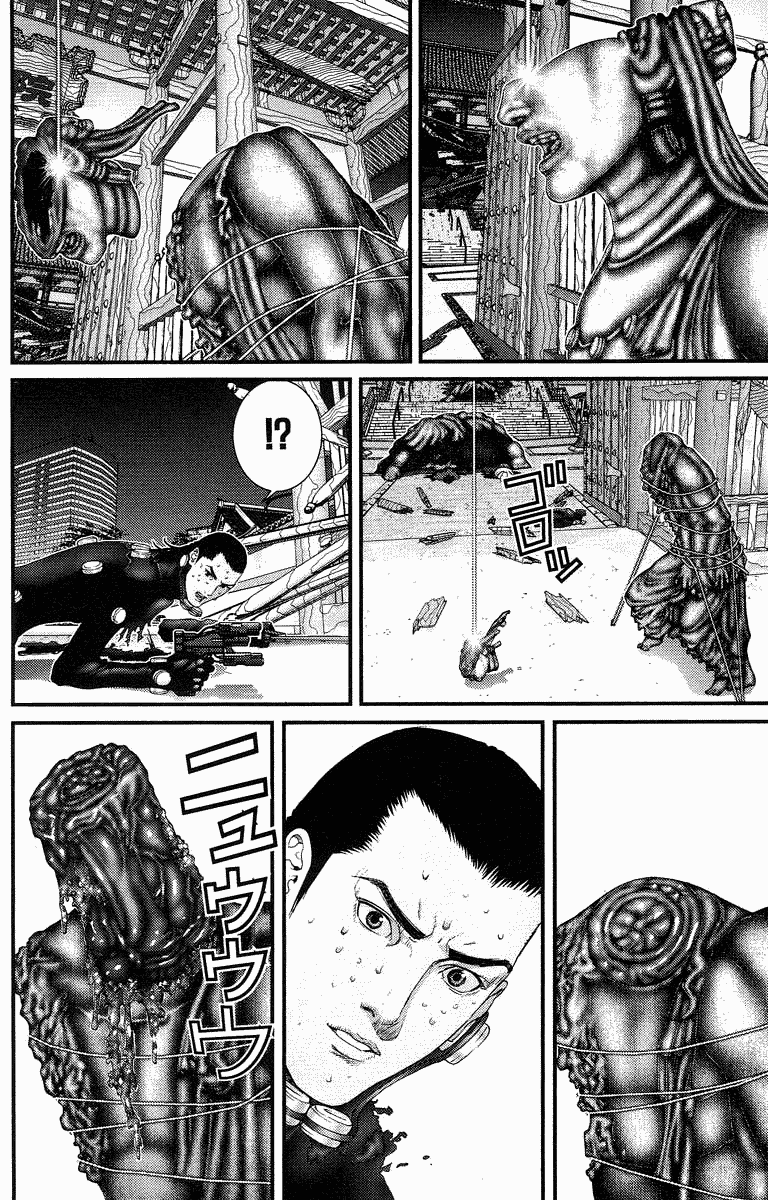 Gantz chapter 87 page 5